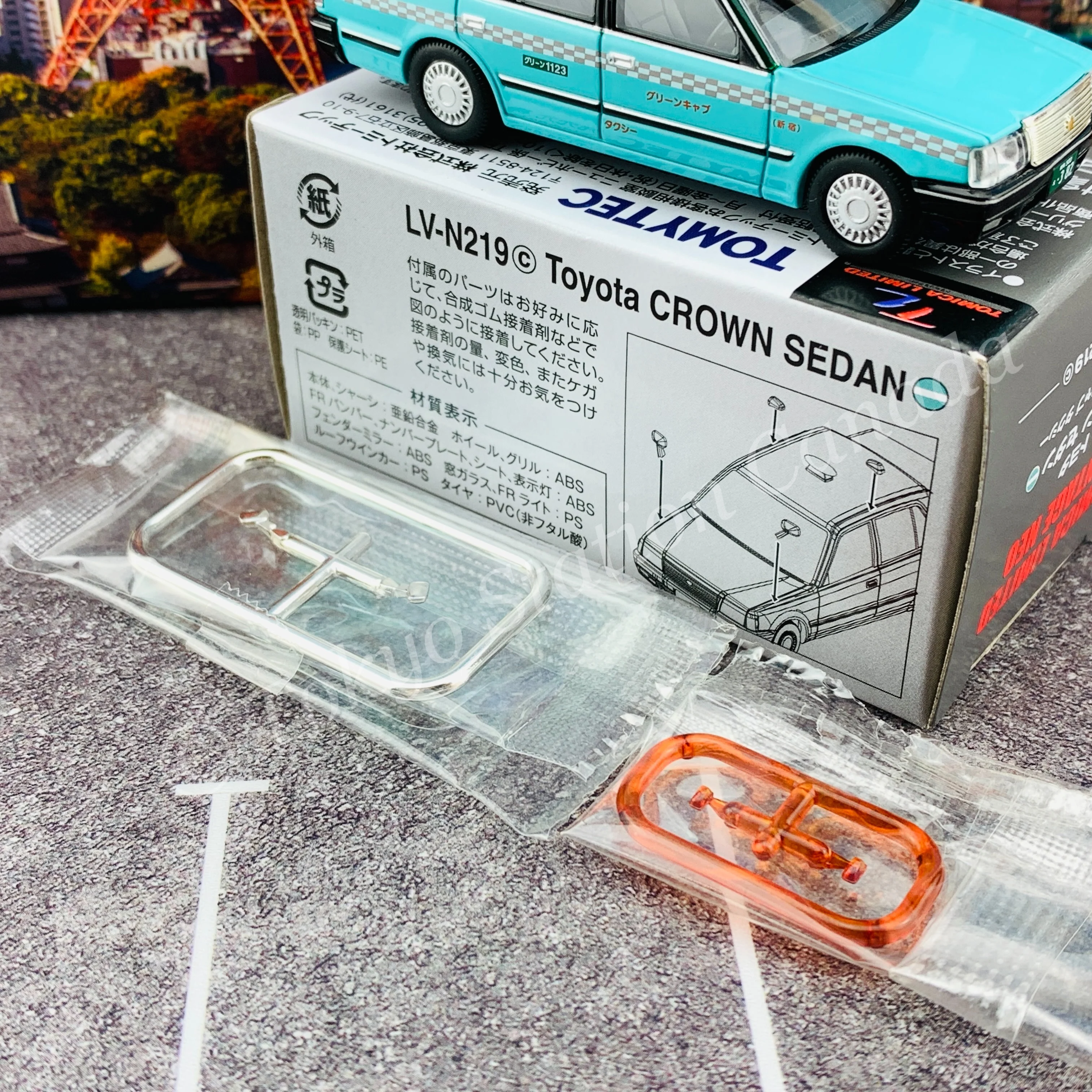 Tomytec Tomica Limited Vintage Neo 1/64 Toyota Crown Sedan Taxi (Green Cab) LV-N219c - Image 6