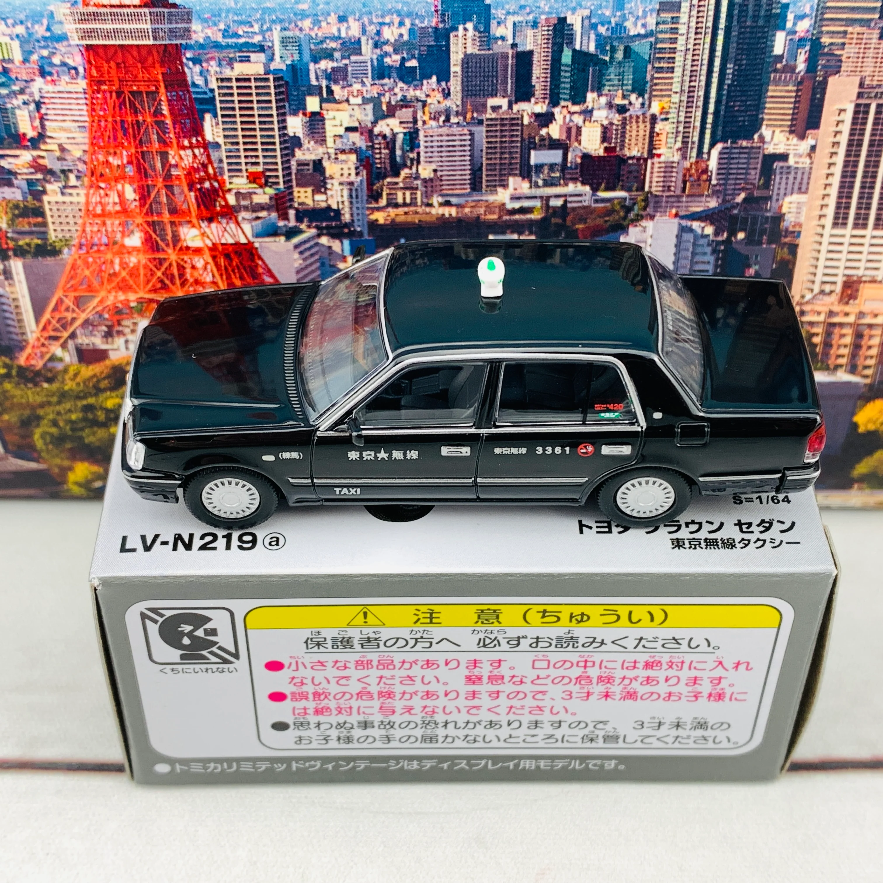 Tomytec Tomica Limited Vintage Neo 1/64 Toyota Crown Sedan Tokyo Radio Taxi (Black) 東京無線タクシー LV-N219a - Image 3