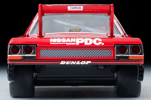 TOMYTEC Tomica Limited Vintage Neo1/64 LV-N Tomica Skyline Super Silhouette (1982 specification) - Image 4