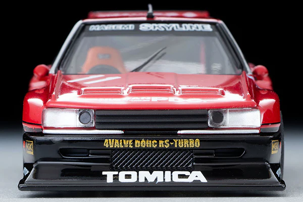 TOMYTEC Tomica Limited Vintage Neo1/64 LV-N Tomica Skyline Super Silhouette (1982 specification) - Image 5