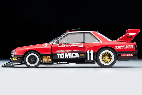 TOMYTEC Tomica Limited Vintage Neo1/64 LV-N Tomica Skyline Super Silhouette (1982 specification) - Image 6