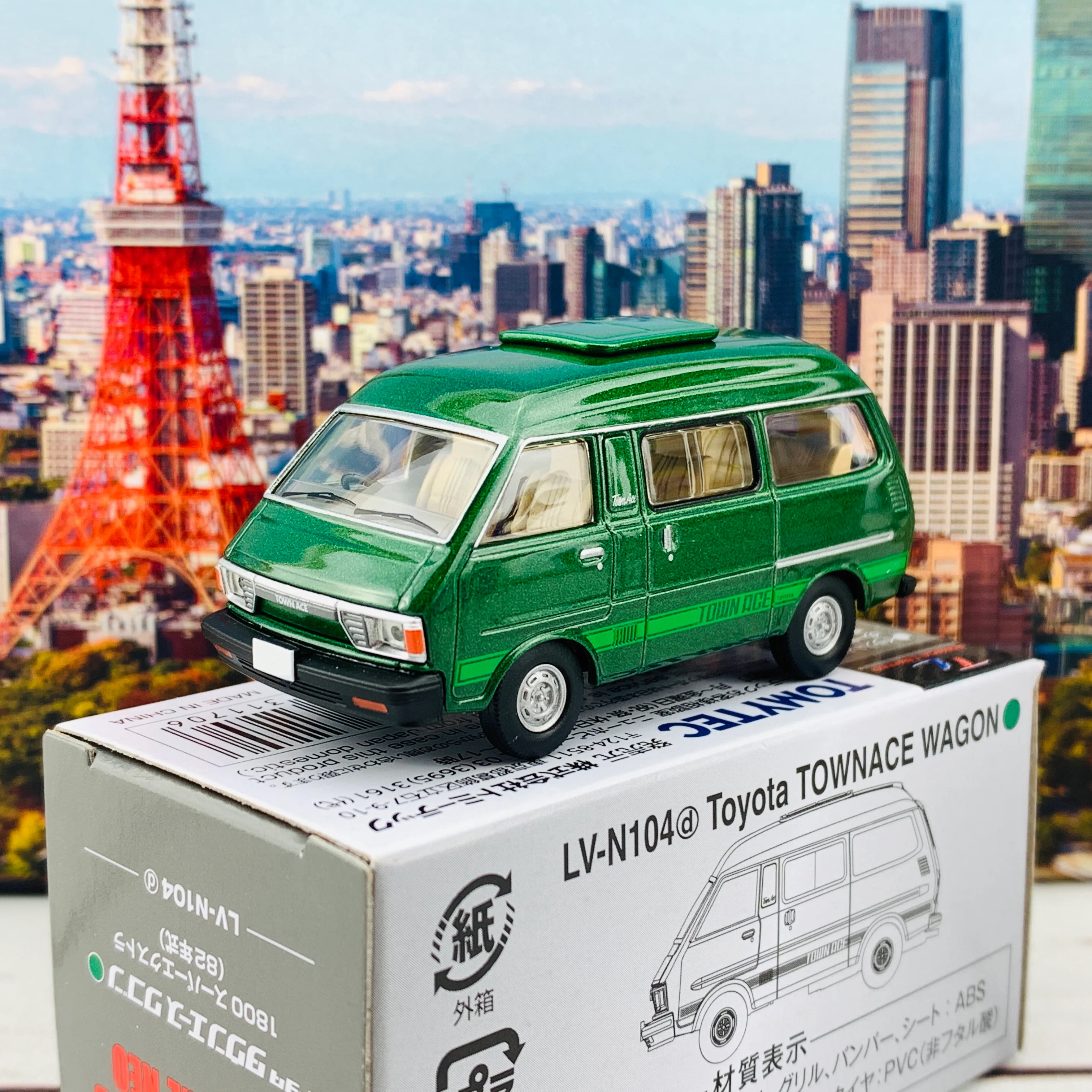 Tomytec Tomica Limited Vintage Neo 1/64 Town Ace Wagon 1800 Super Extra (1982) Green LV-N104d - Image 2
