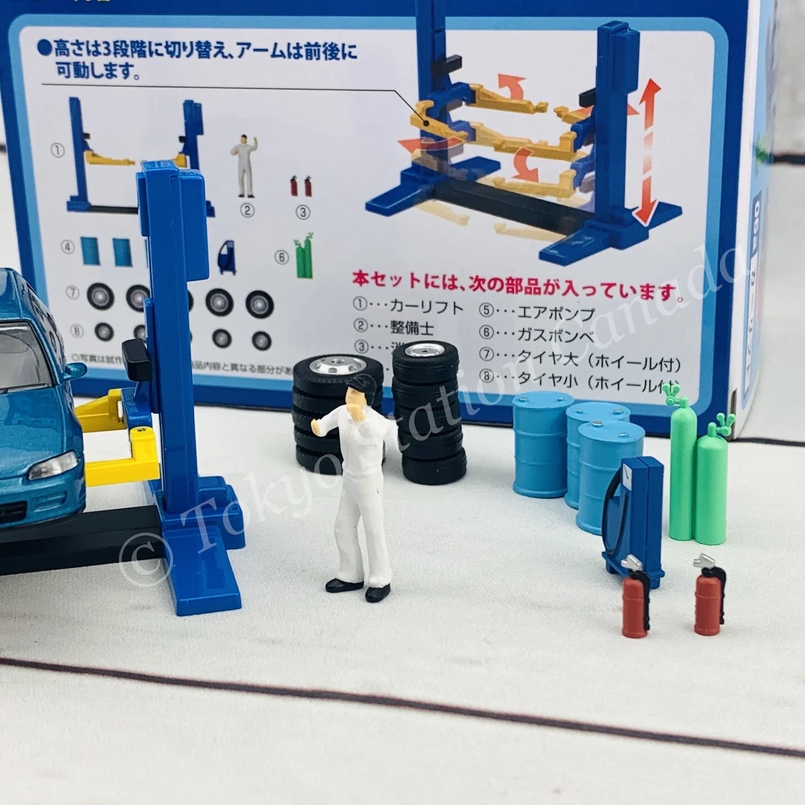 Tomytec Tomicarama Vintage 06a Car Lift including a TLV-NEO Honda Civic SiR-II - Image 5