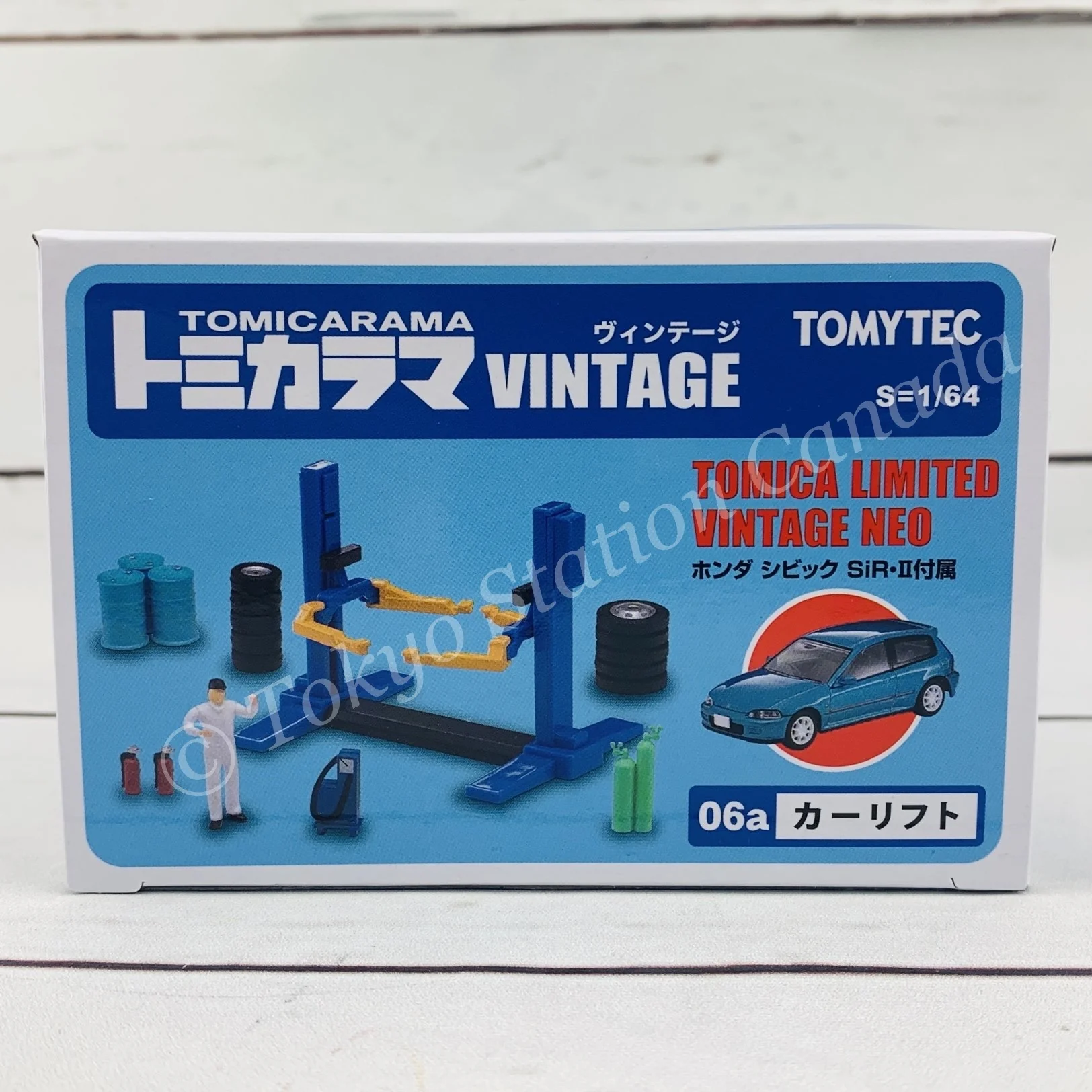 Tomytec Tomicarama Vintage 06a Car Lift including a TLV-NEO Honda Civic SiR-II - Image 7