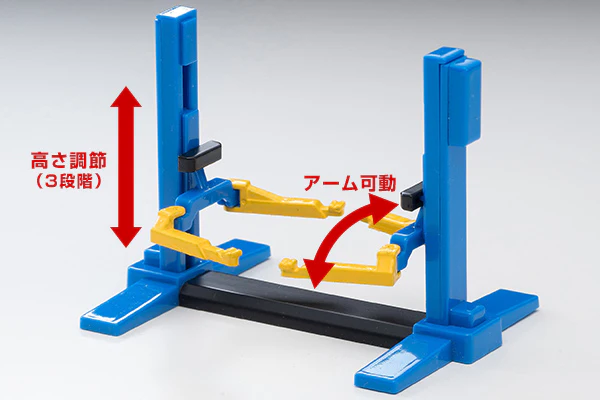 Tomytec Tomicarama Vintage 06a Car Lift including a TLV-NEO Honda Civic SiR-II - Image 8