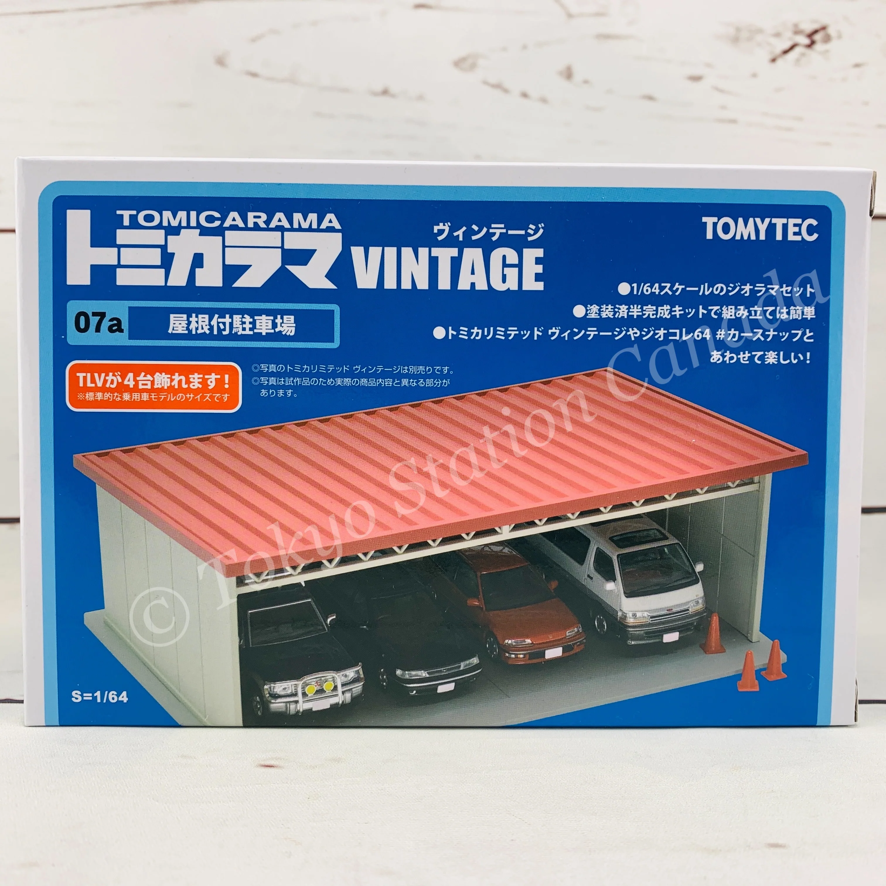 TOMYTEC TOMICARA VINTAGE 07a Parking with Roof - Image 7