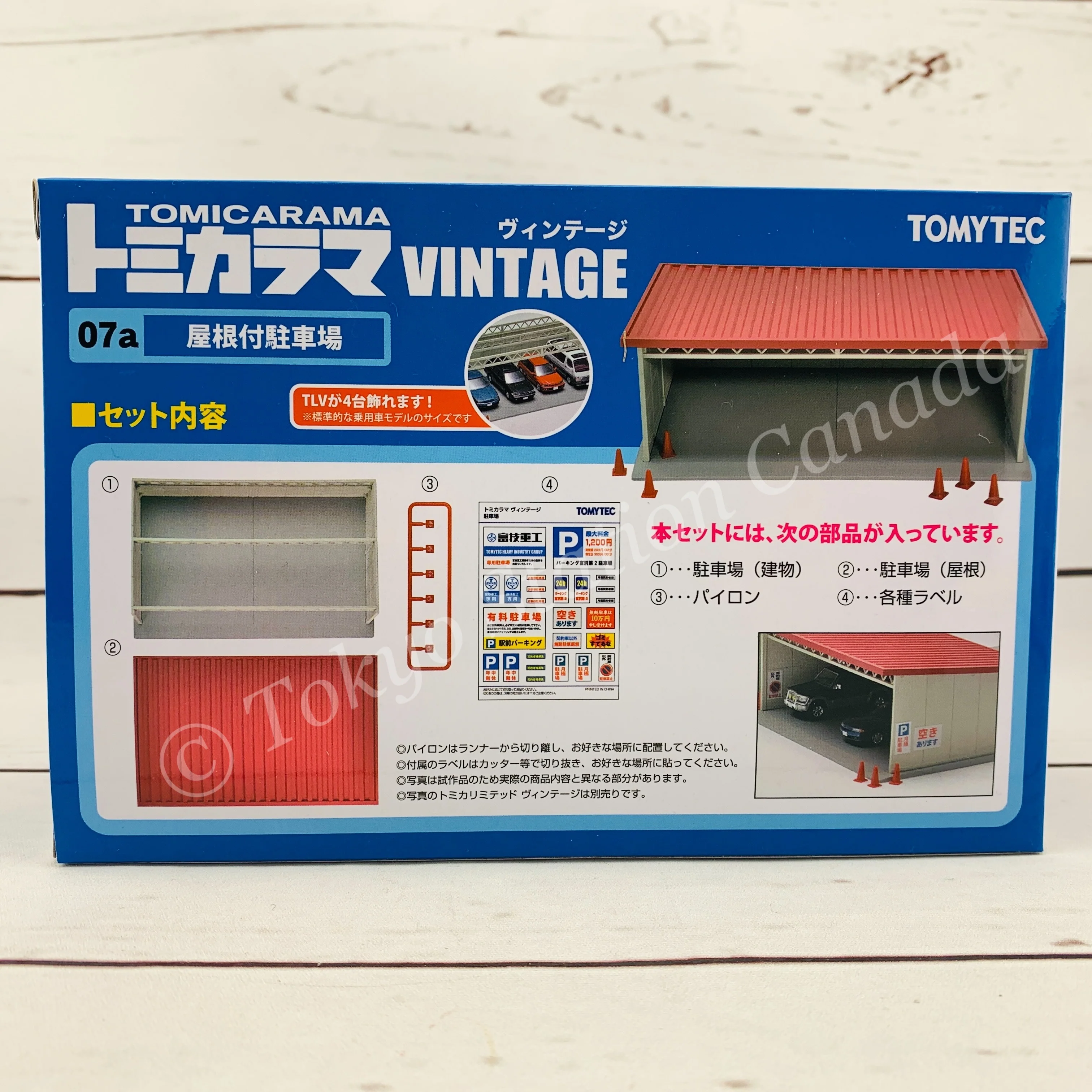 TOMYTEC TOMICARA VINTAGE 07a Parking with Roof - Image 8