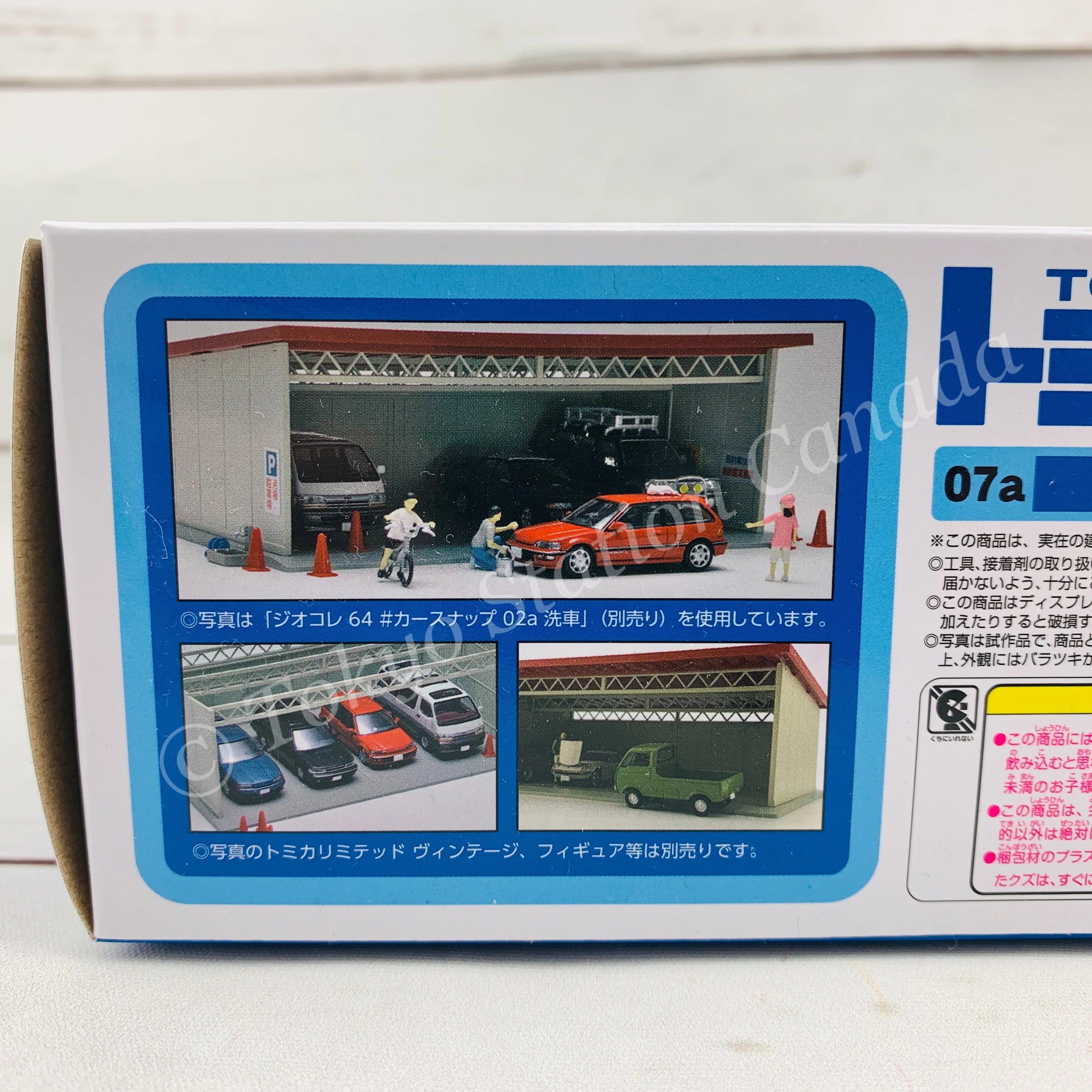 TOMYTEC TOMICARA VINTAGE 07a Parking with Roof - Image 9