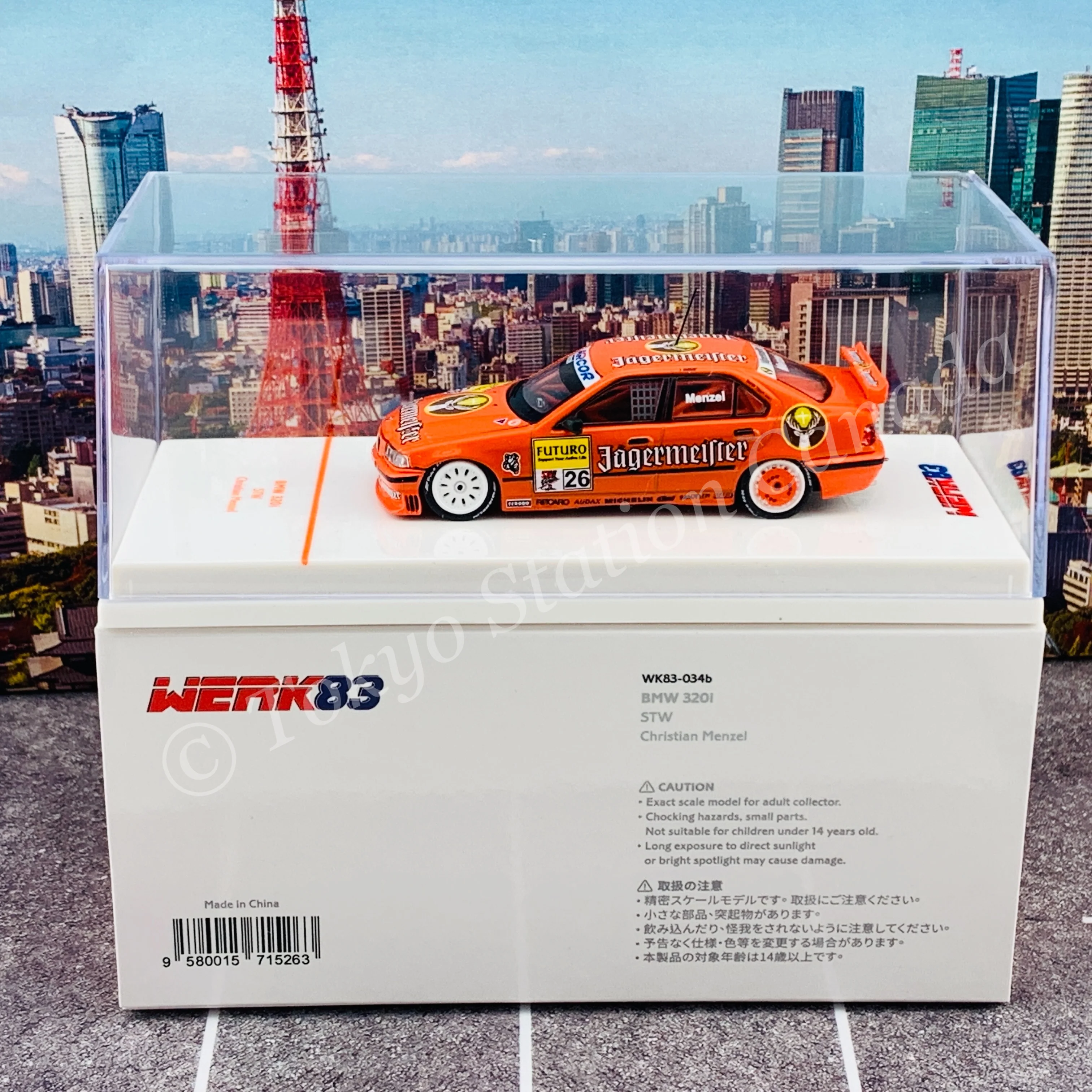 WERK83 1/64 BMW 320i STW Christian Menzel WK83-034b - Image 6
