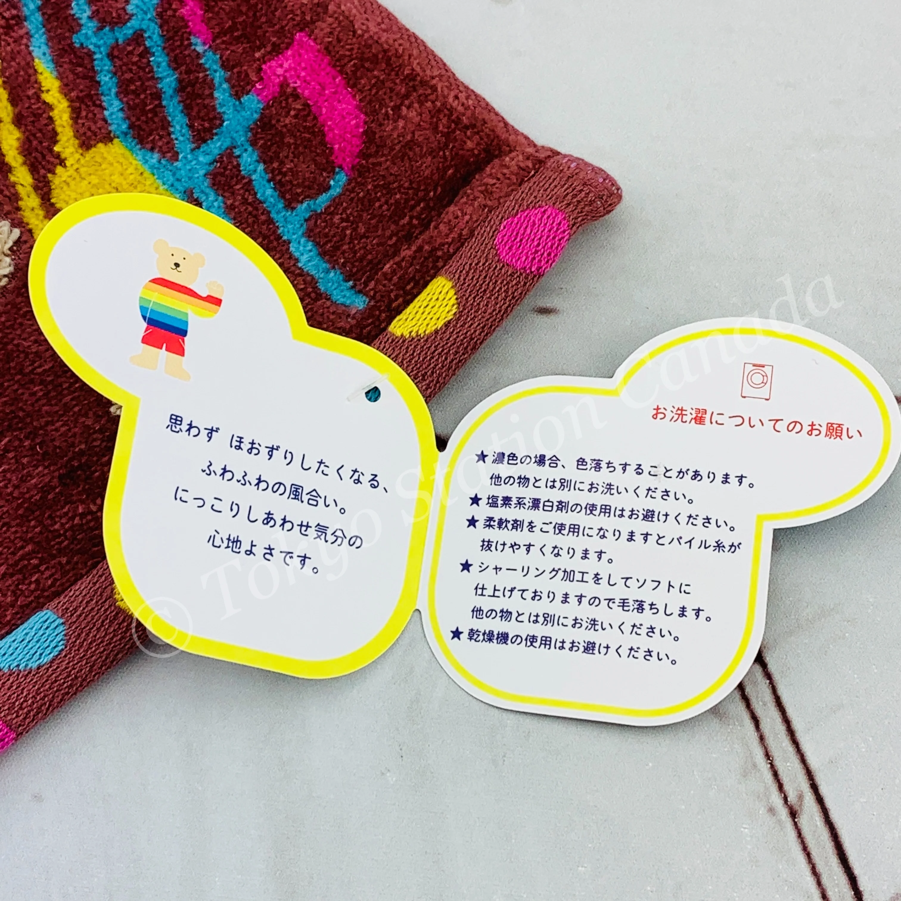 RAINBOW BEAR Cotton Towel 33cm x 36cm by imabari Japan (Made in Japan) - Image 4