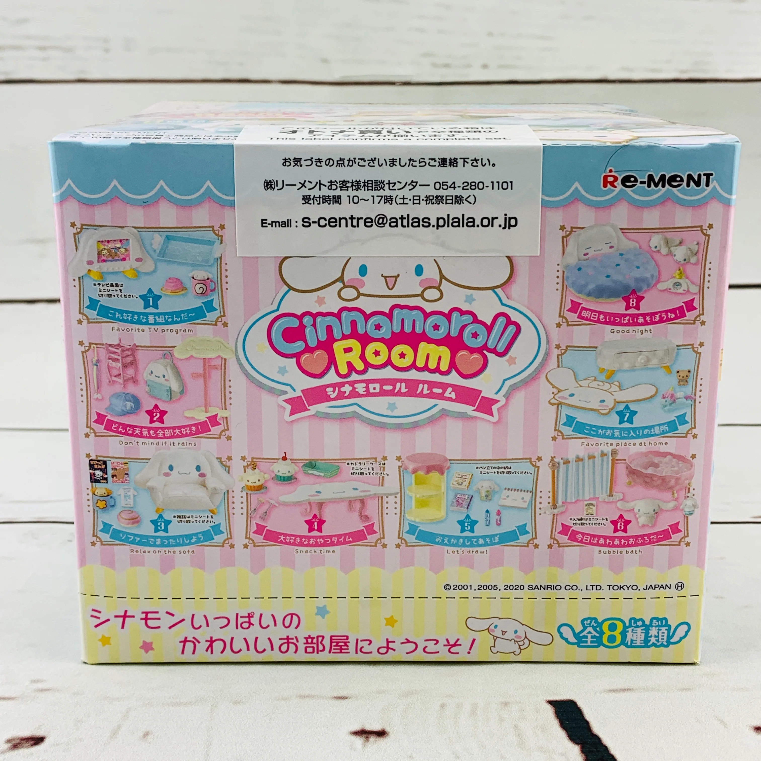 Re-ment CINNAMOROLL ROOM Full Set of 8 - Image 2