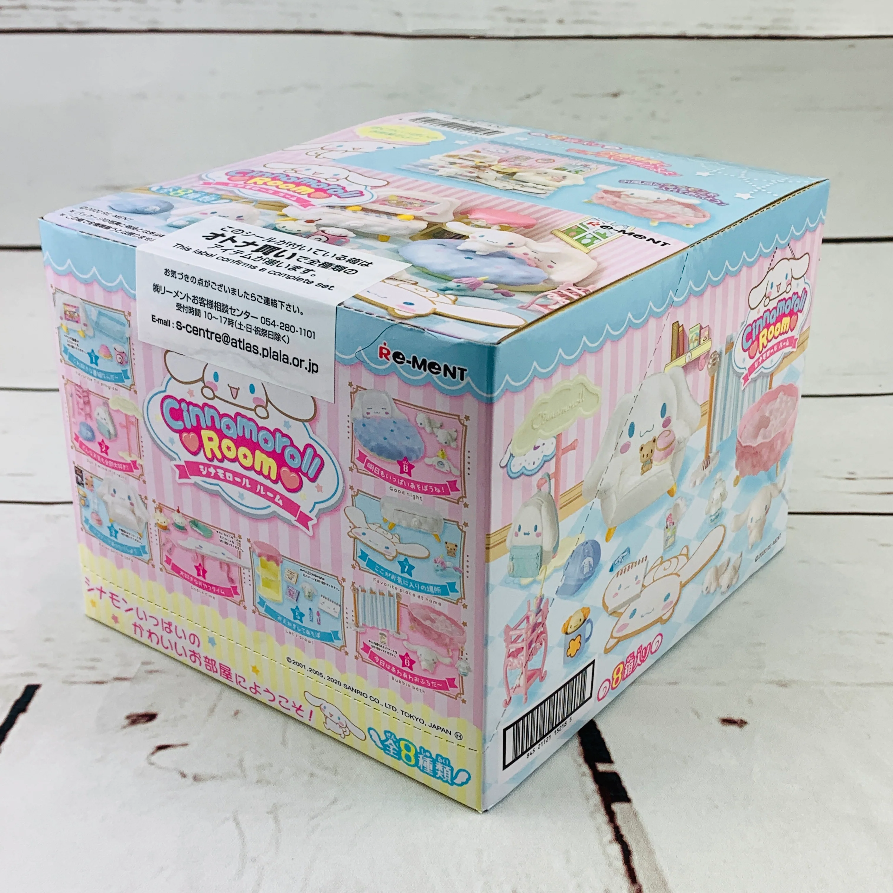 Re-ment CINNAMOROLL ROOM Full Set of 8 - Image 3