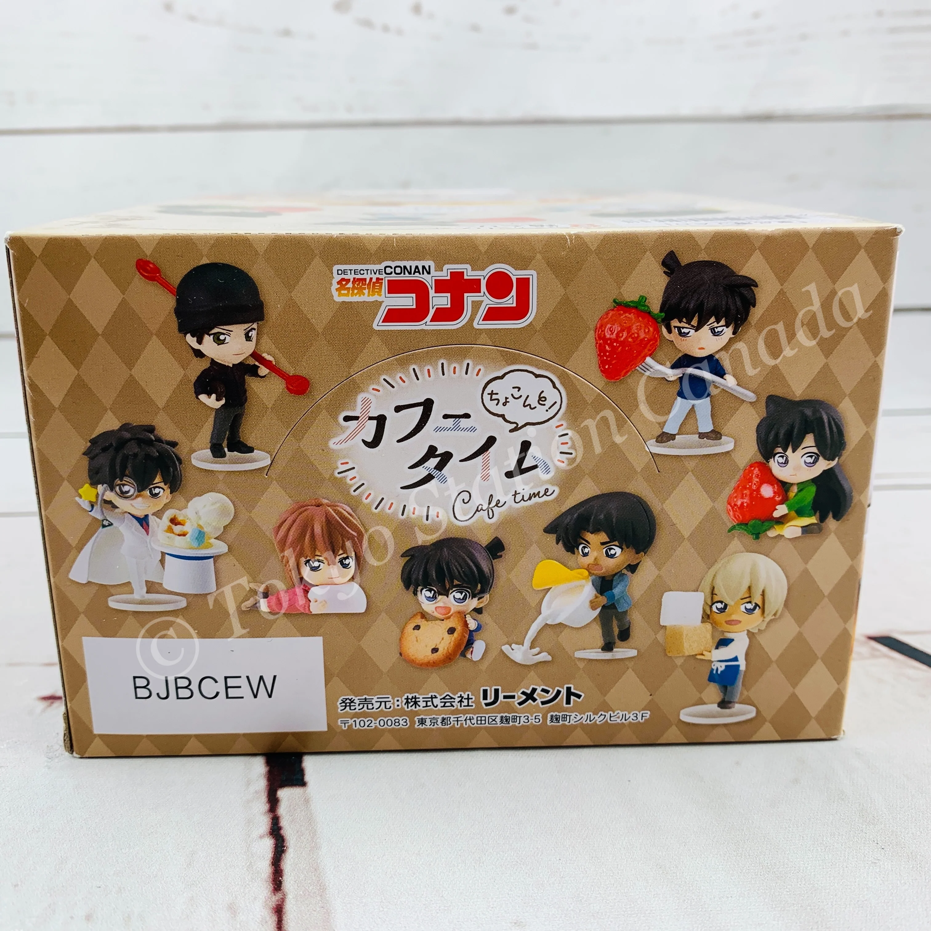 Re-MeNT DETECTIVE CONAN Cafe Time (Complete set of 8) 4521121205137 - Image 3