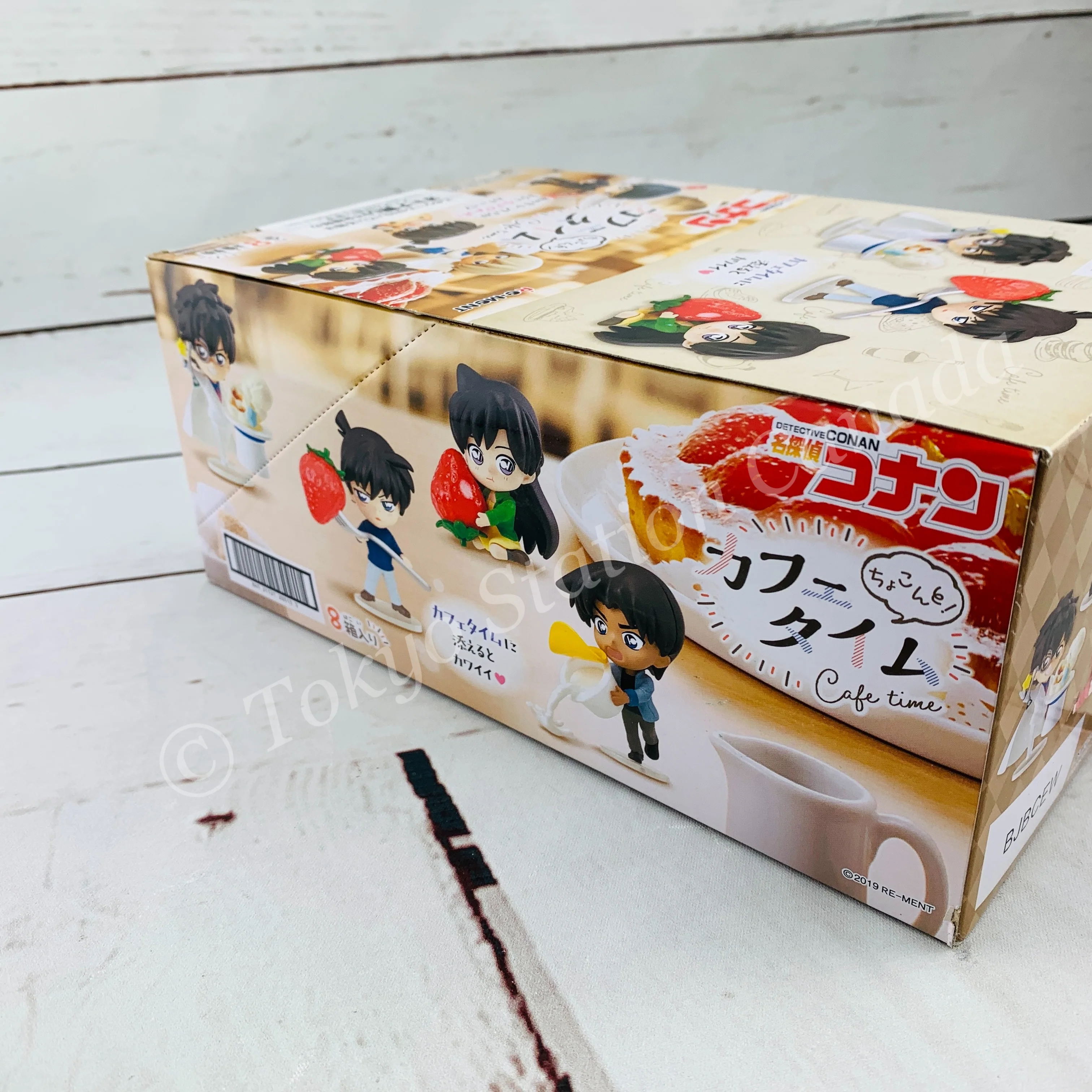 Re-MeNT DETECTIVE CONAN Cafe Time (Complete set of 8) 4521121205137 - Image 4