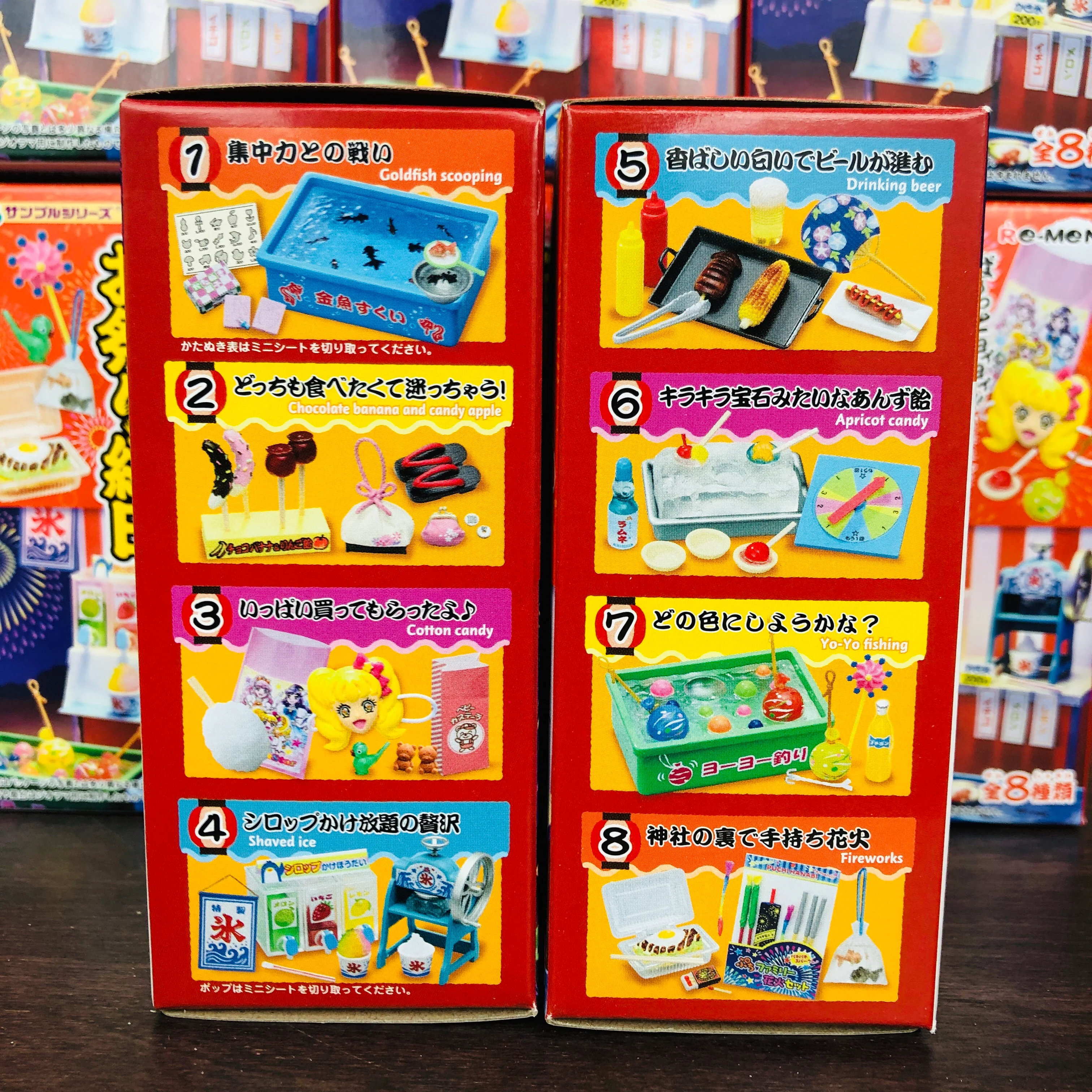 Re-Ment Japanese Festival Day Blind Box - Image 2