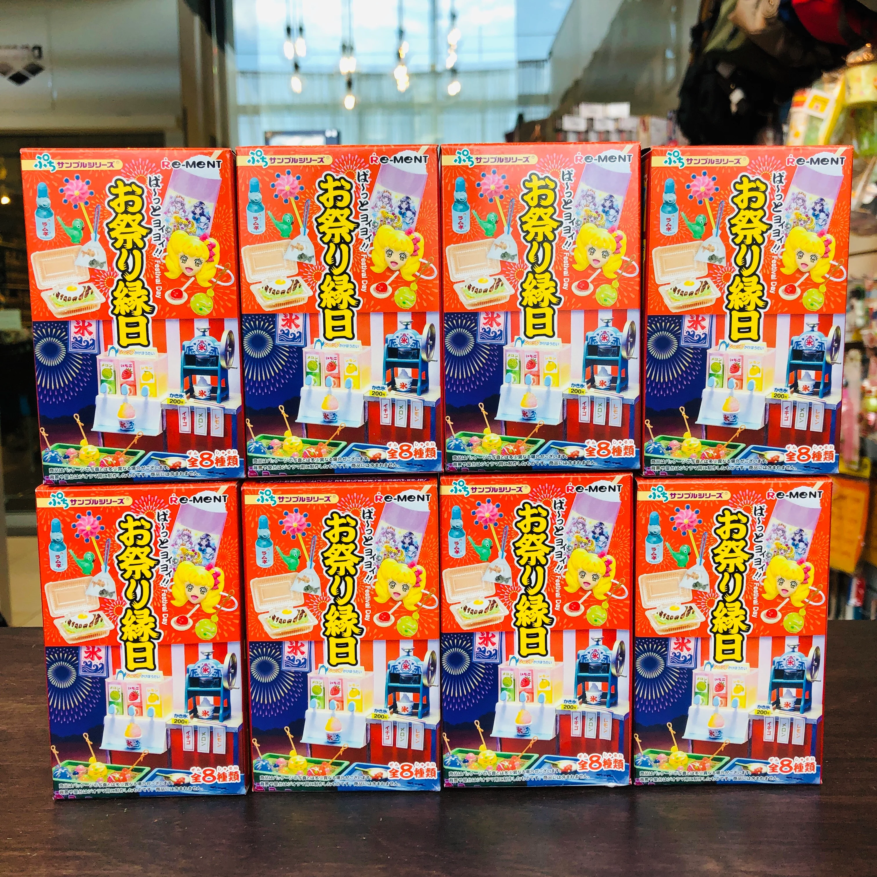 Re-Ment Japanese Festival Day Blind Box - Image 3