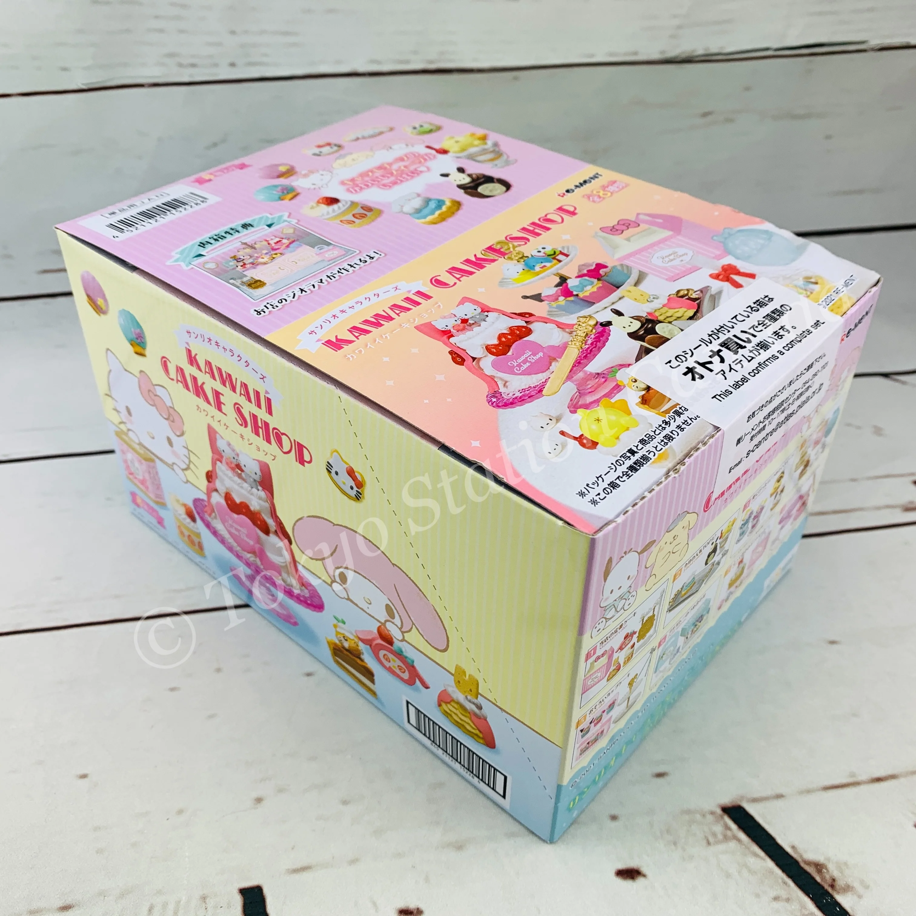 Re-MeNT KAWAII CAKE SHOP (Complete set of 8) 4521121152288 - Image 3