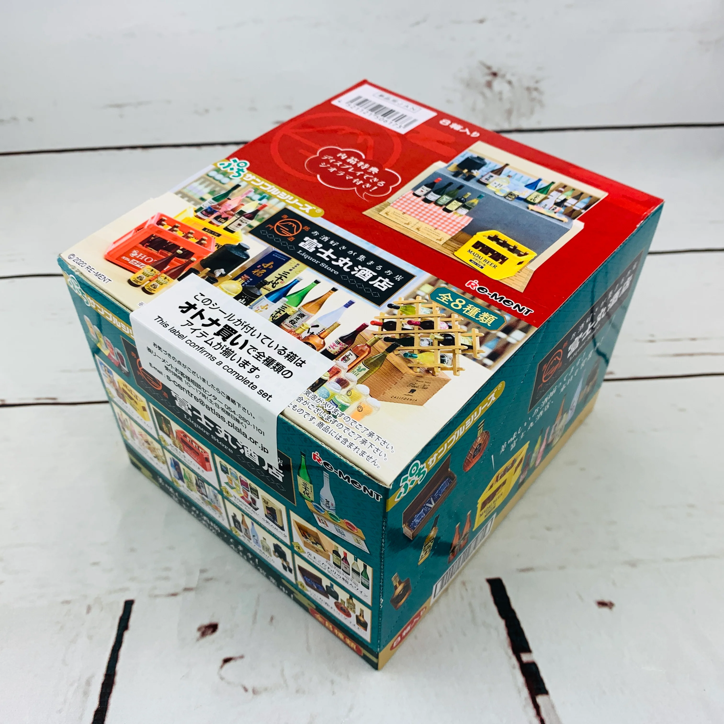 Re-ment Liquor Store FUJIMARU 富士丸酒店 Complete set of 8 (Miniature Craft) - Image 6