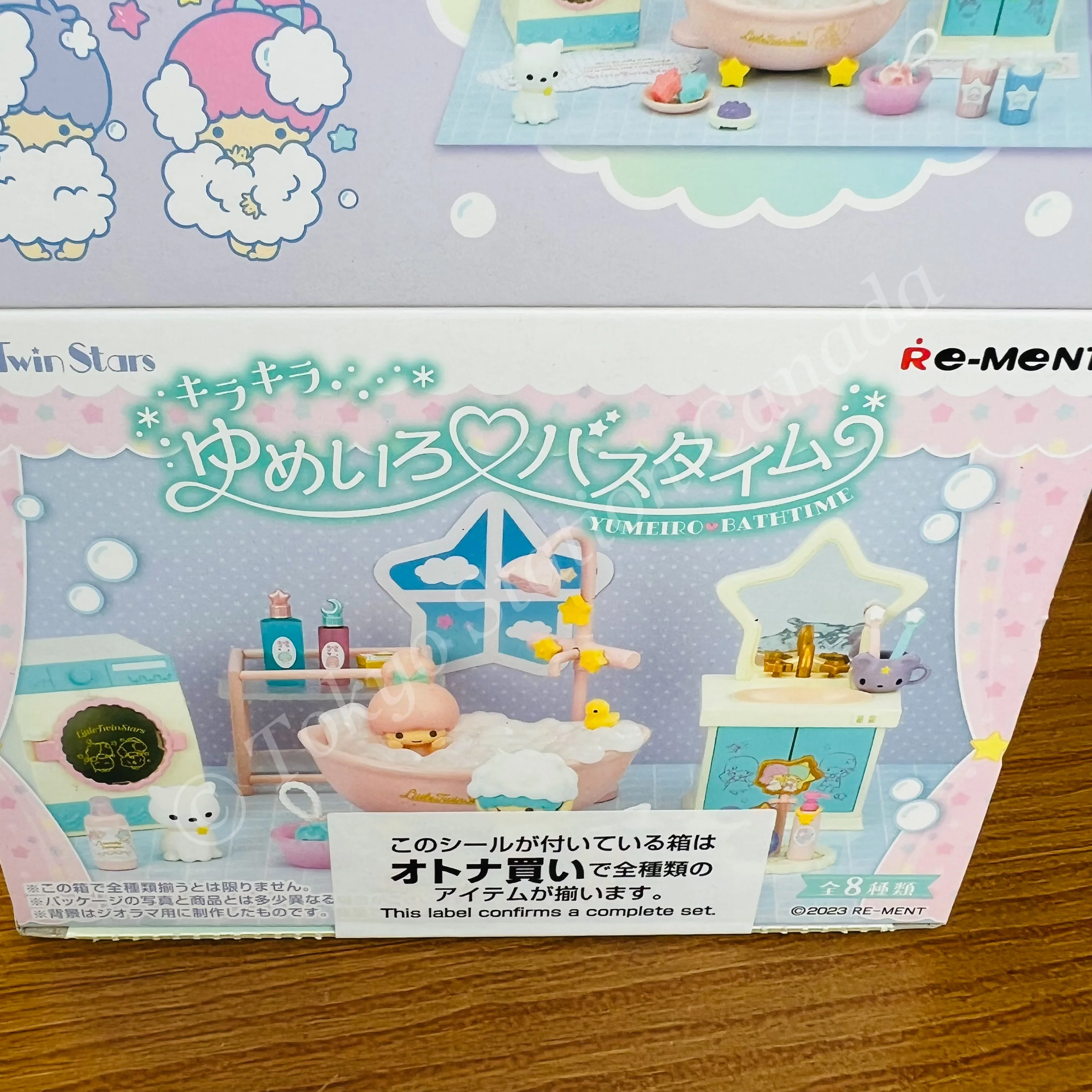 Re-MeNT Little Twin Star YUMEIRO BATHTIME Complete set of 8 - Image 4