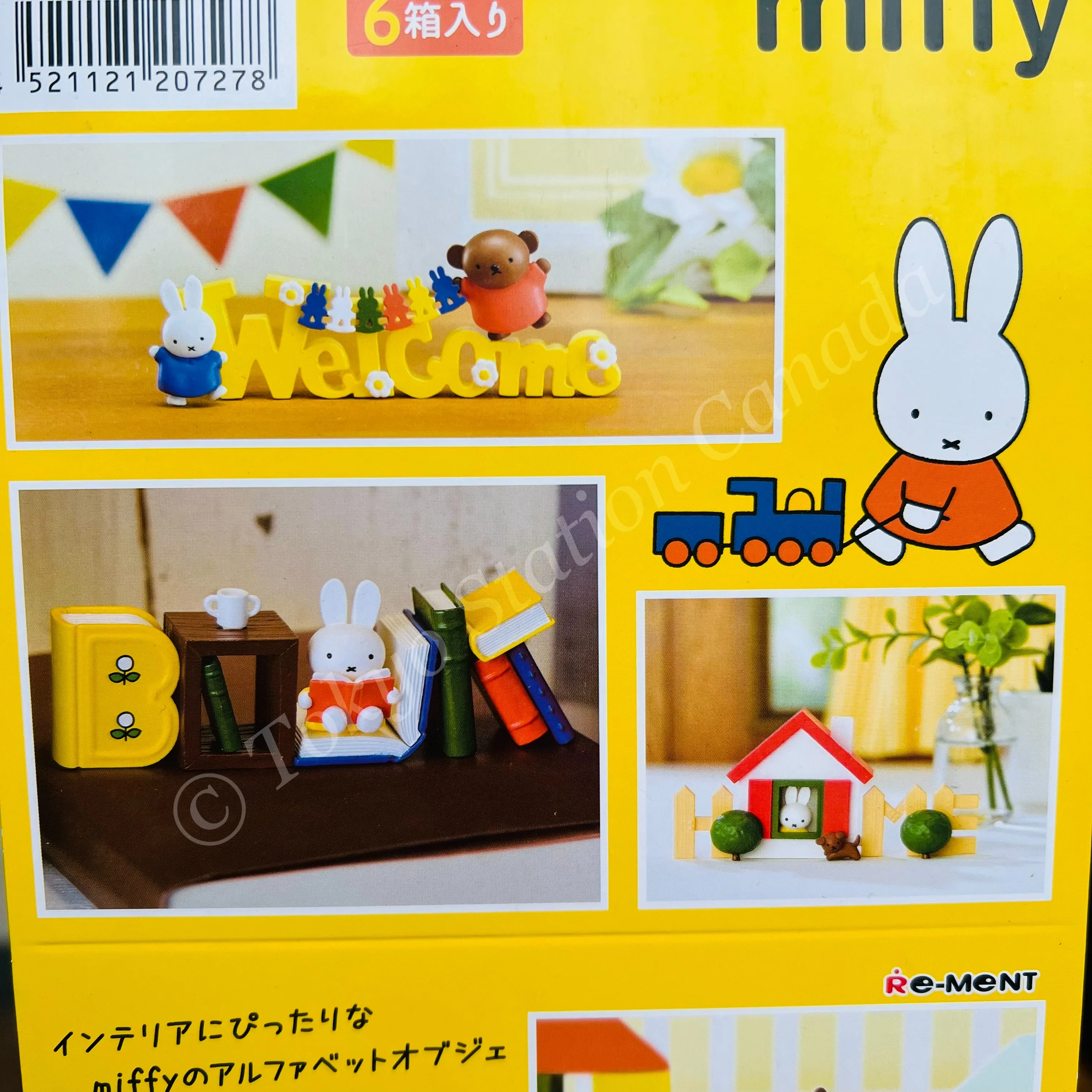 Re-MeNT miffy and friends collection of words Complete set of 6 - Image 3