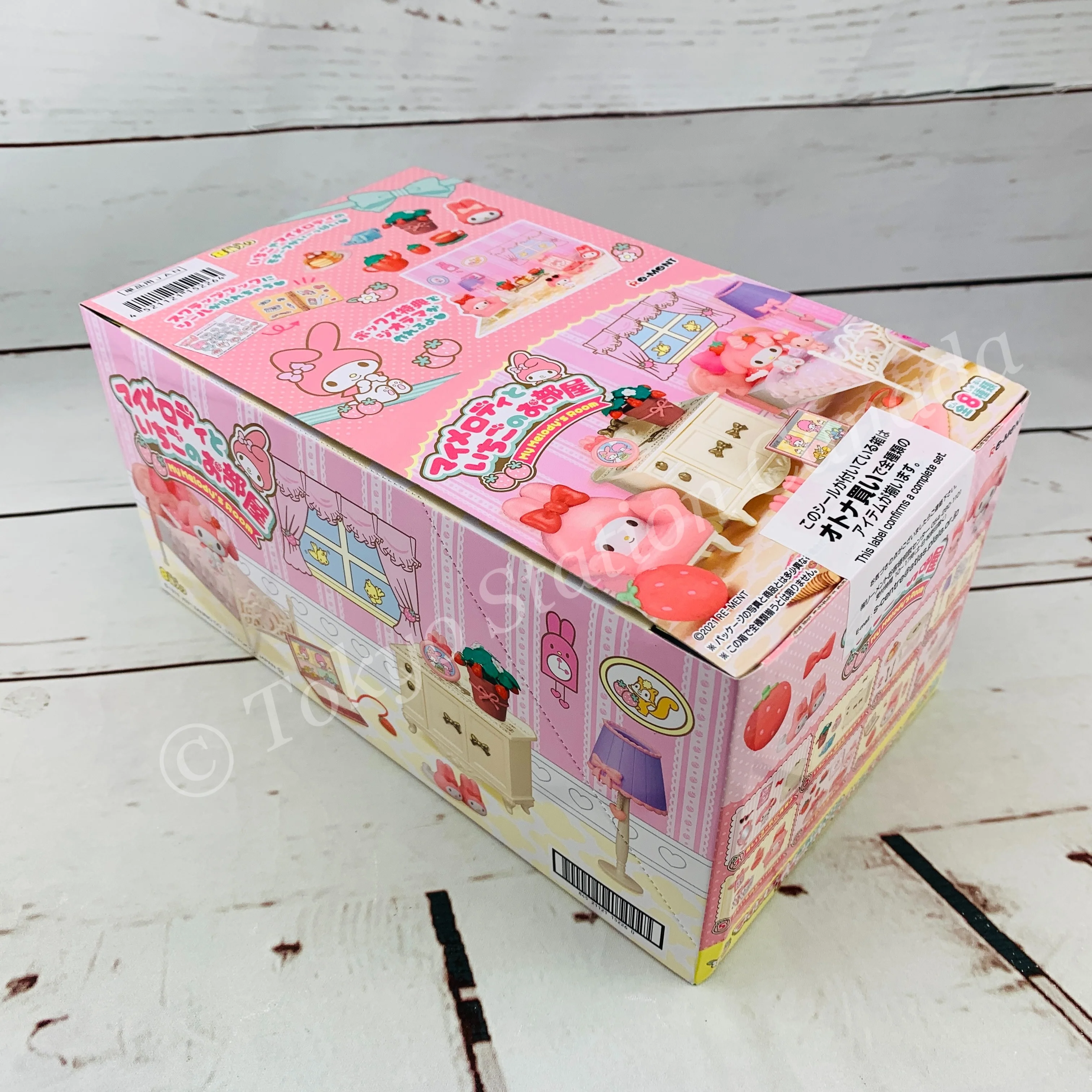 Re-MeNT My Melody's Room (Complete set of 8) 4521121152264 - Image 3