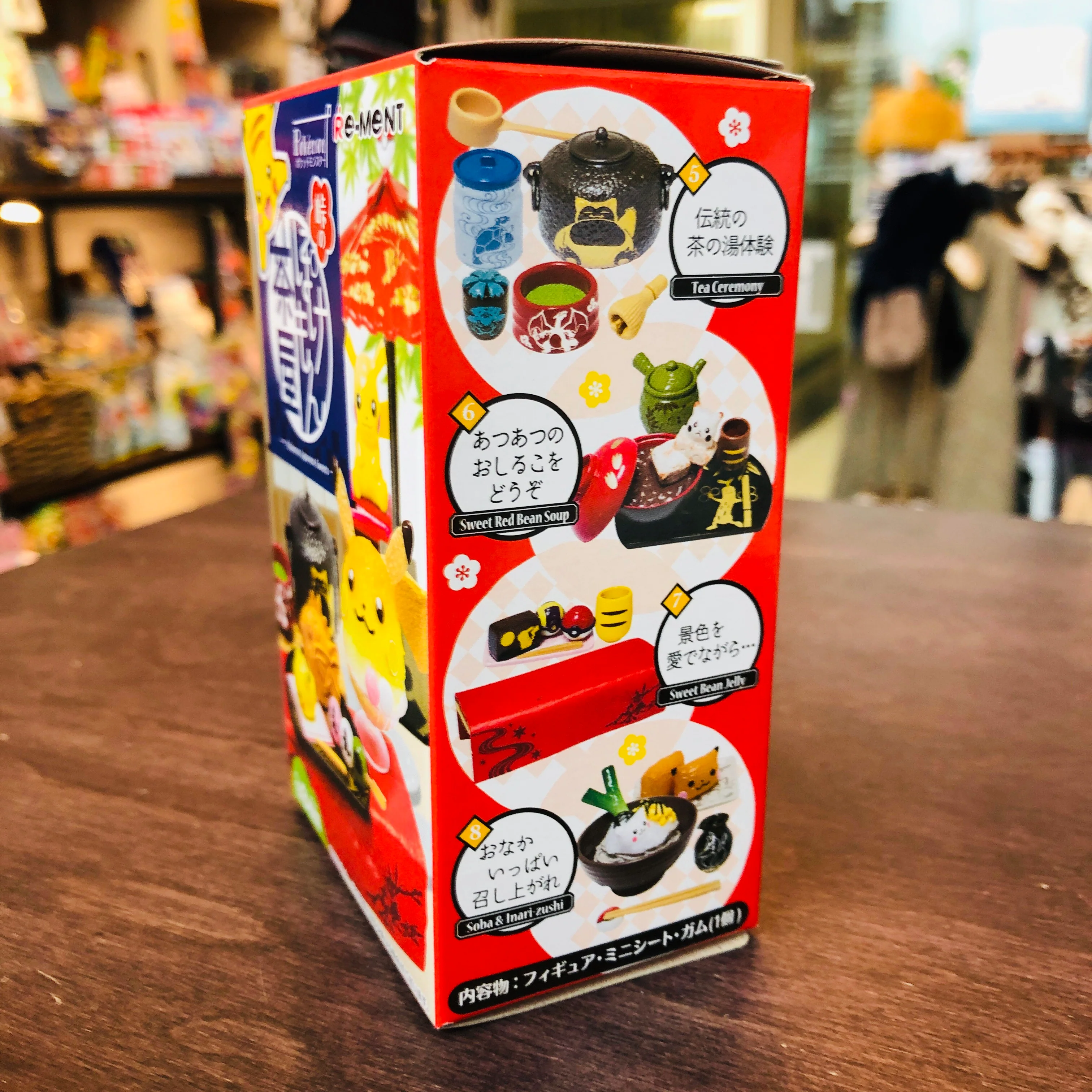 Re-MENT POKEMON TEA HOUSE AT THE MOUNTAIN PASS Pokemon Japanese Sweets - Image 13