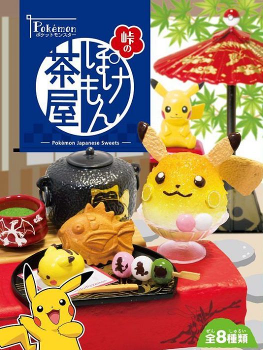 Re-MENT POKEMON TEA HOUSE AT THE MOUNTAIN PASS Pokemon Japanese Sweets - Image 2