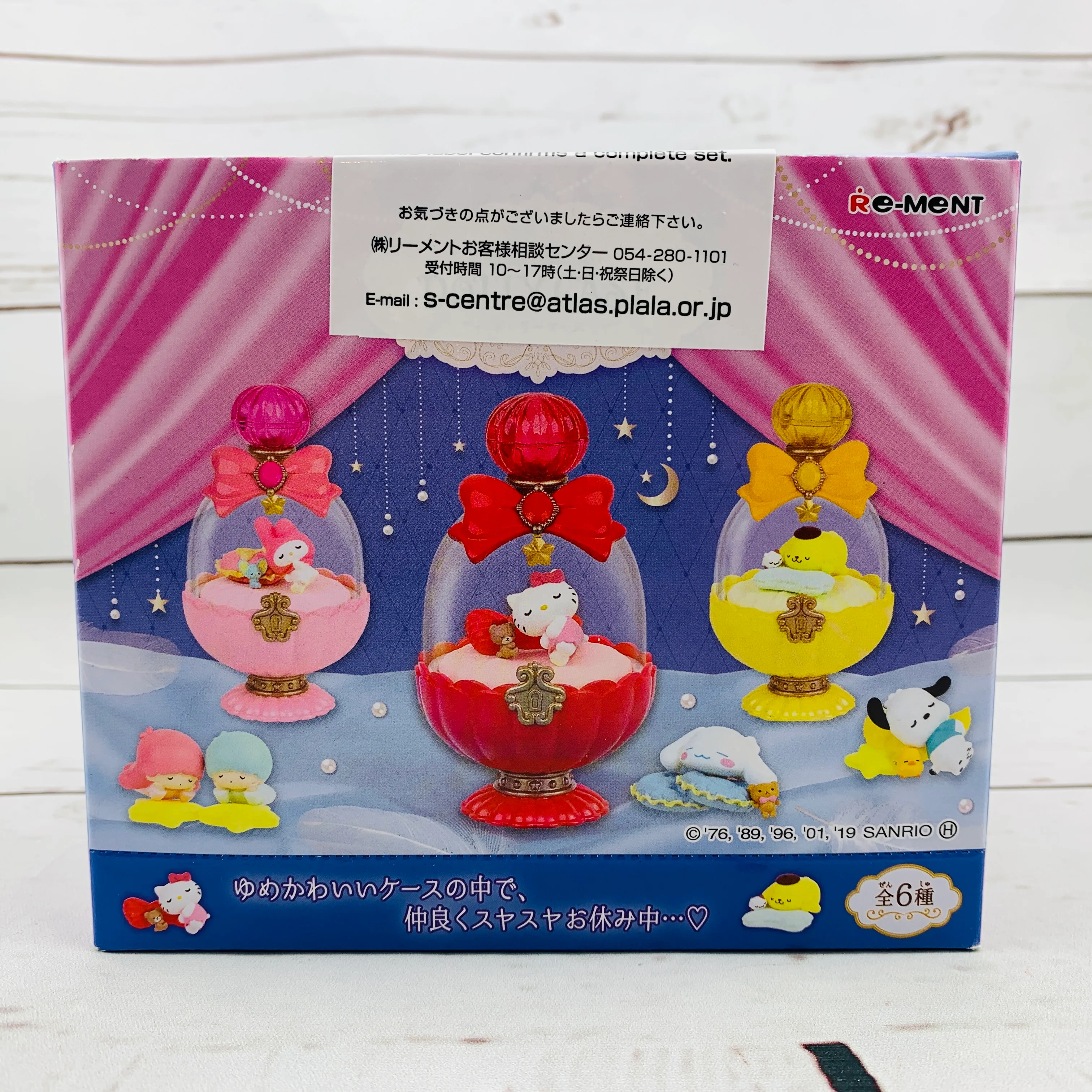 Re-MeNT Sanrio Characters DOLLY CASE Complete set of 6 (Shokugan Candy Toy) - Image 2