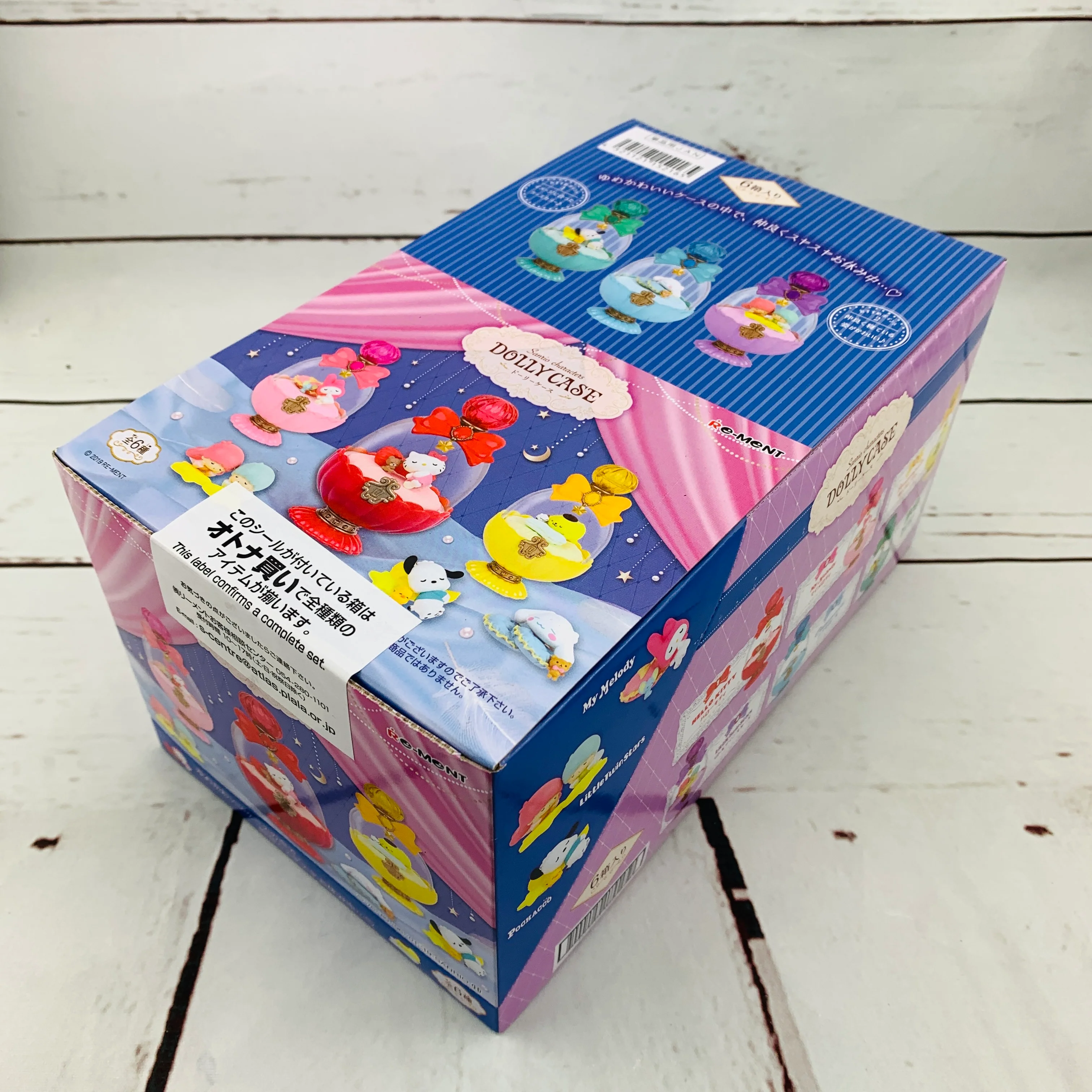 Re-MeNT Sanrio Characters DOLLY CASE Complete set of 6 (Shokugan Candy Toy) - Image 3