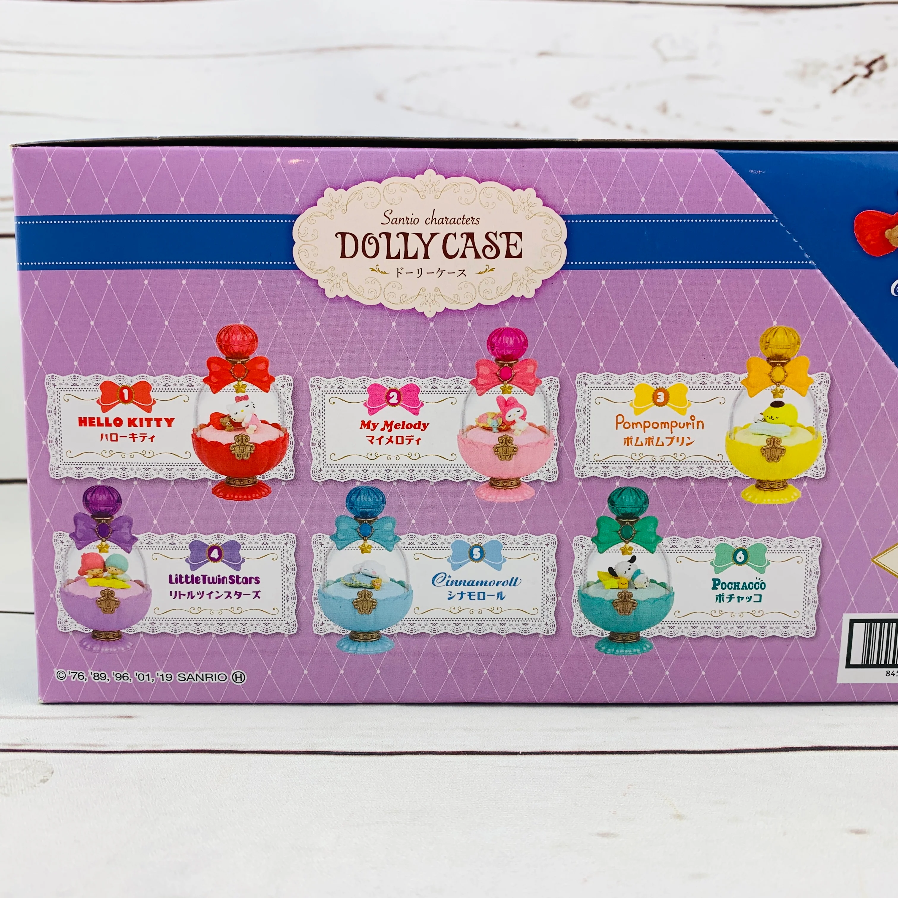 Re-MeNT Sanrio Characters DOLLY CASE Complete set of 6 (Shokugan Candy Toy) - Image 4