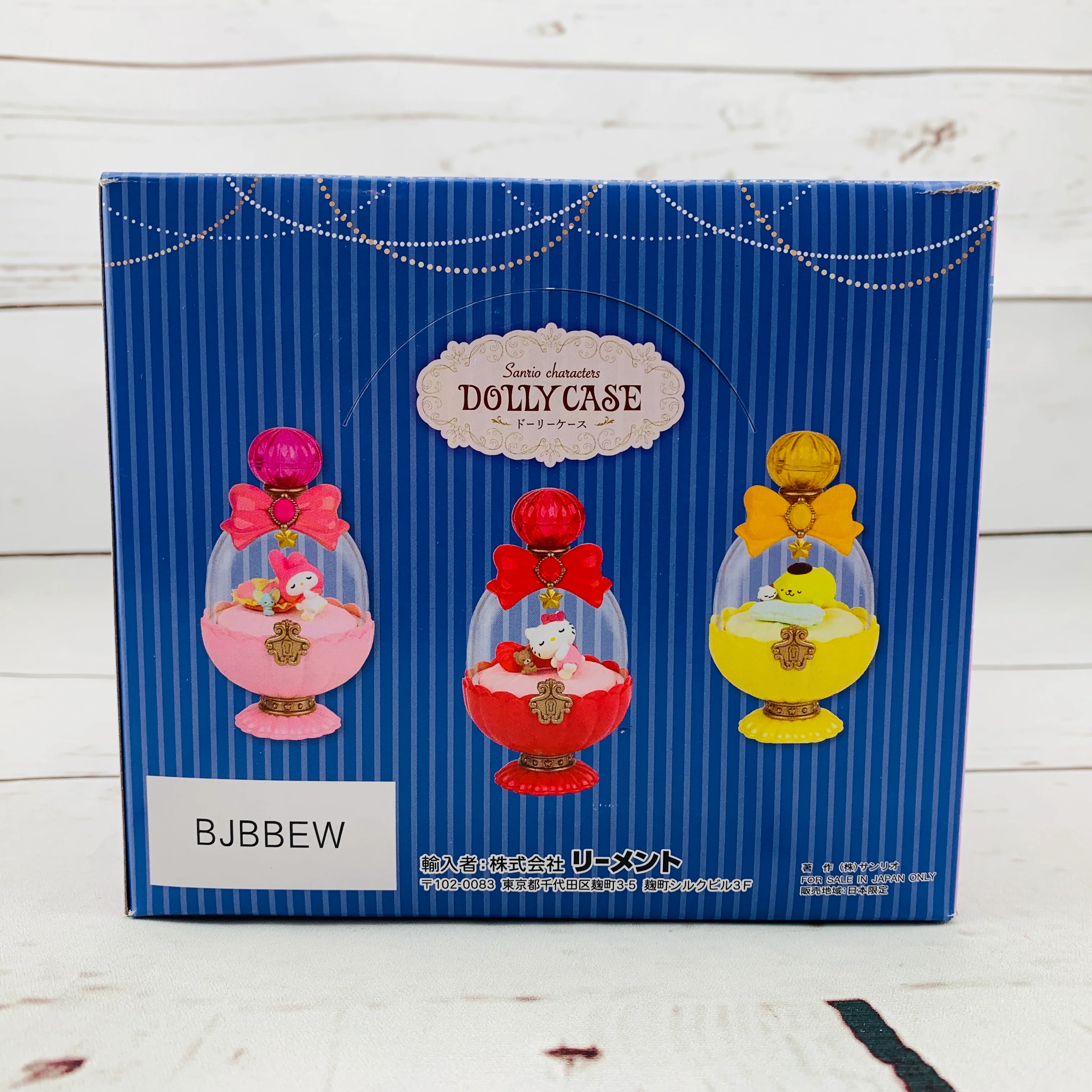 Re-MeNT Sanrio Characters DOLLY CASE Complete set of 6 (Shokugan Candy Toy) - Image 5