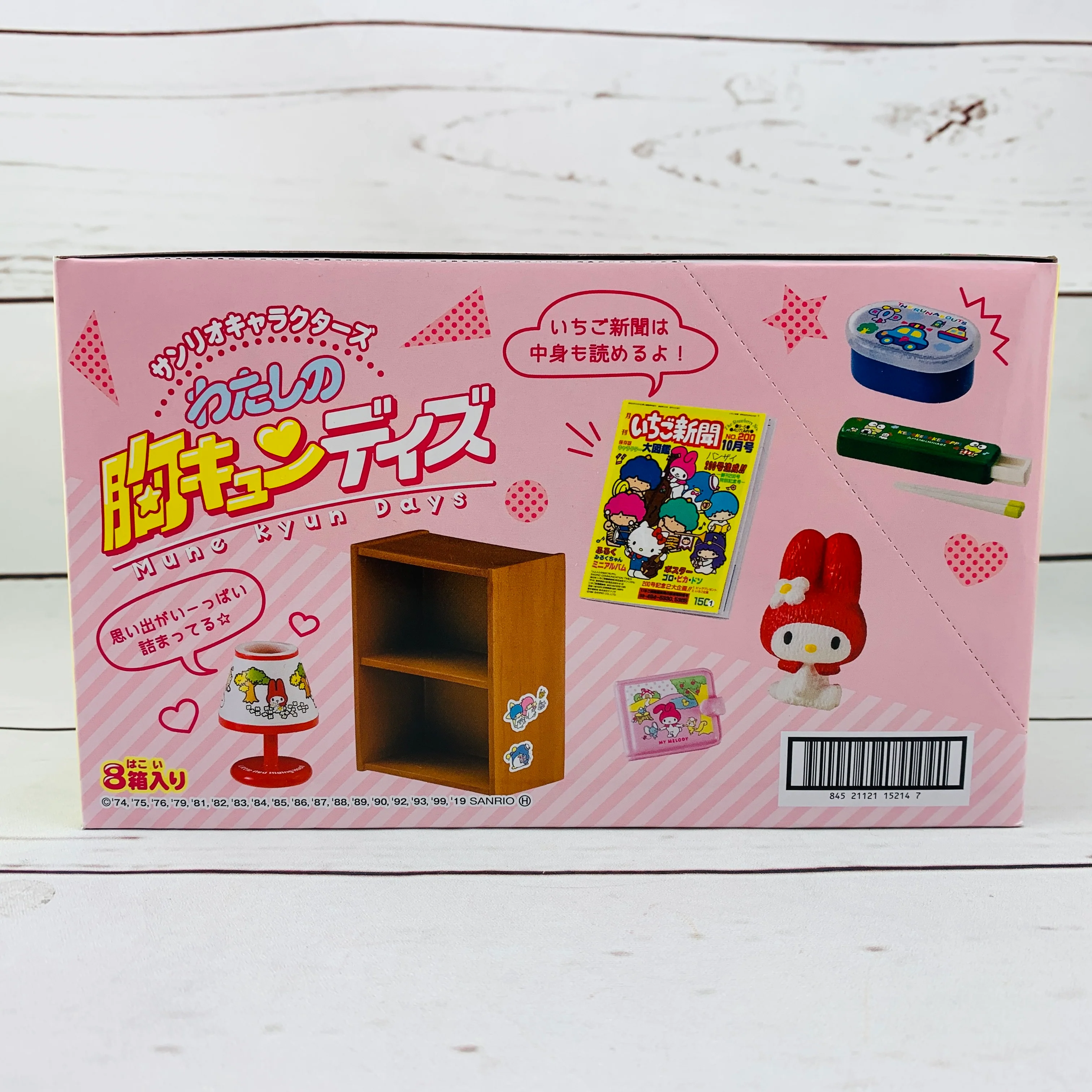 Re-ment SANRIO Mune Kyun Days Complete set of 8 (Miniature Craft) - Image 3