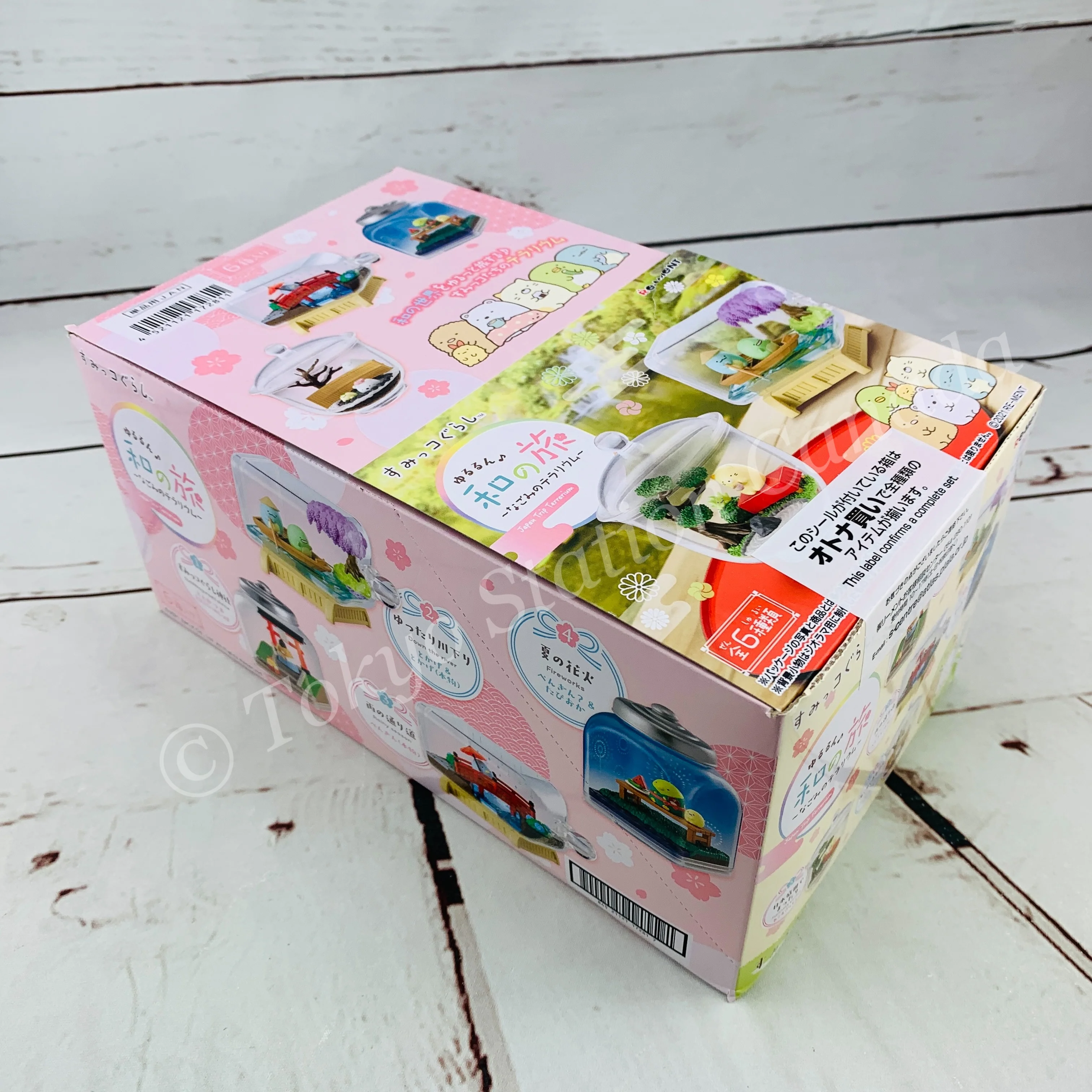 Re-MeNT Sumikkogurashi Japan Trip Terrarium (Complete set of 6) 4521121172811 - Image 3