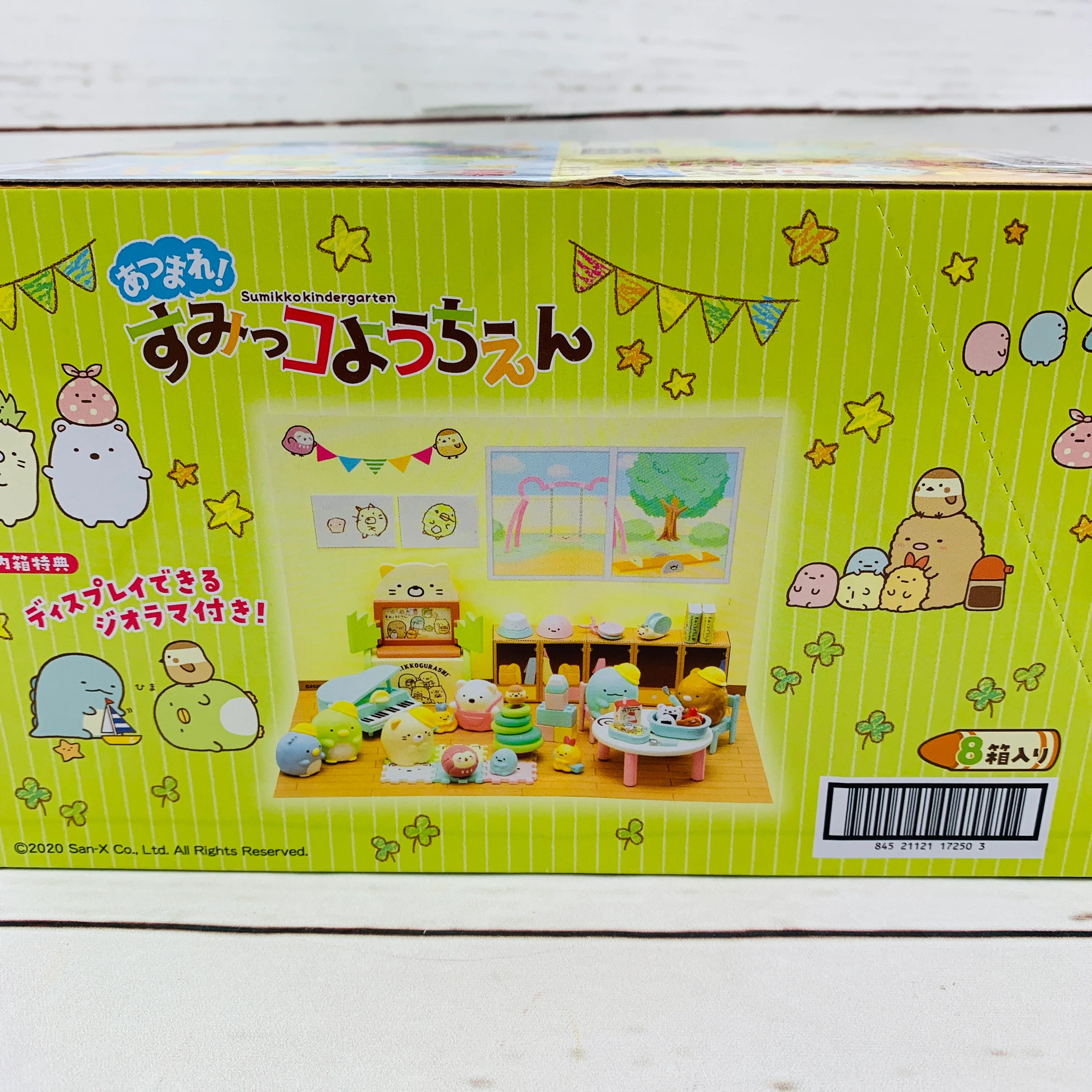 Re-MeNT Sumikko Kindergarten Complete set of 8 pcs - Image 3