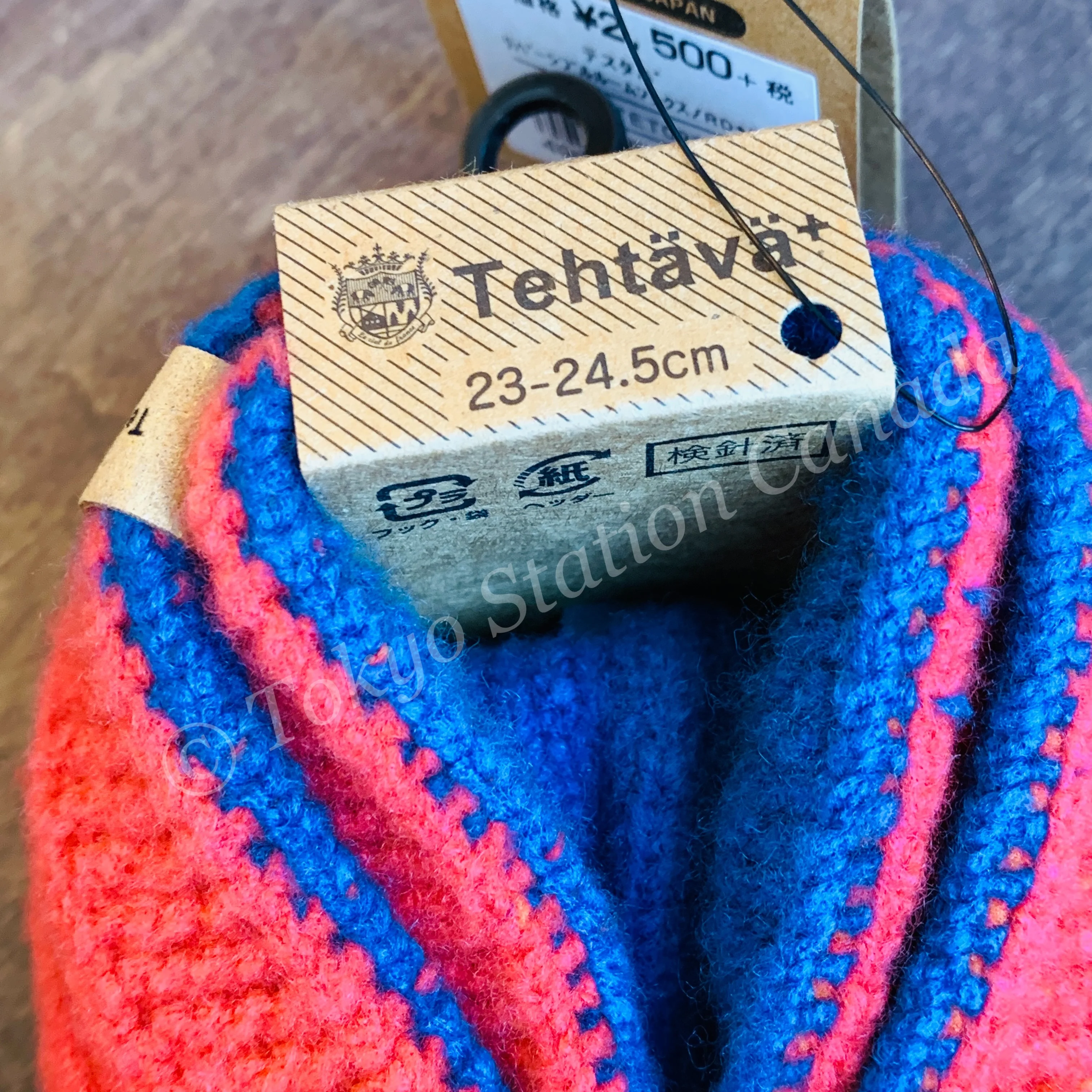 Tehtava Reversible Roomsocks - Red (Made in Japan) 0022TET093 - Image 3