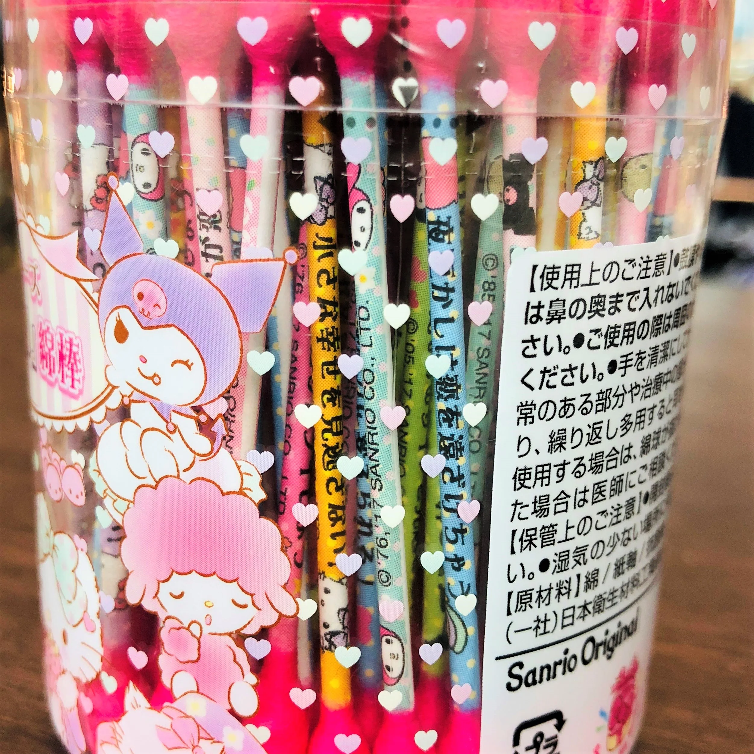 Sanrio® Characters Maxim Swab 100pcs A239 - Image 3