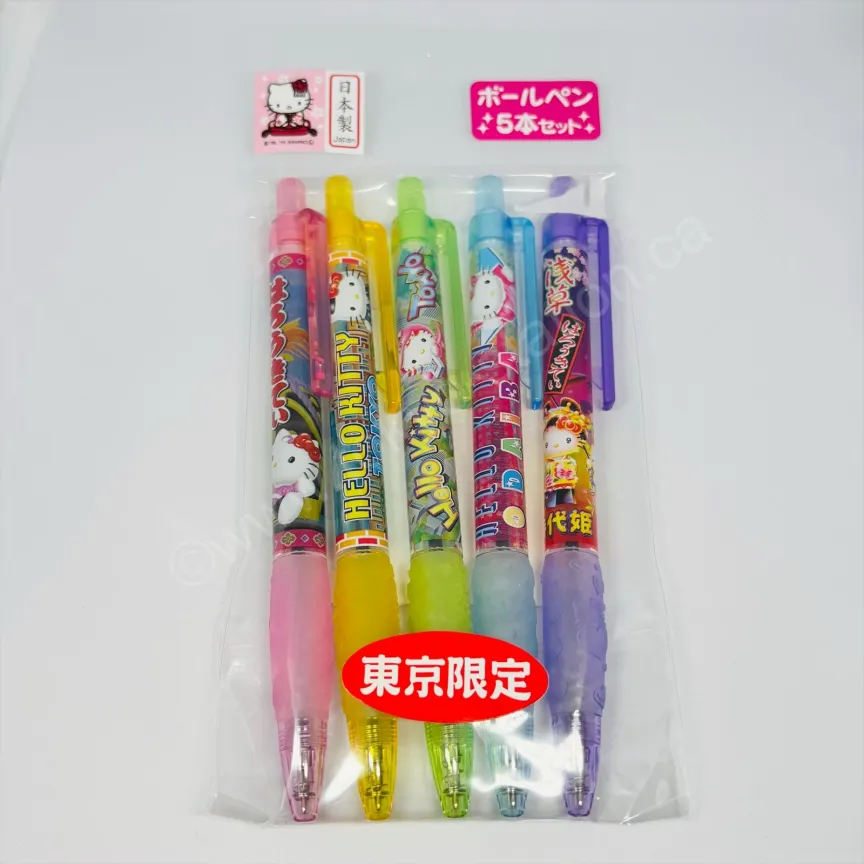 Sanrio Hello Kitty Pen - Image 2