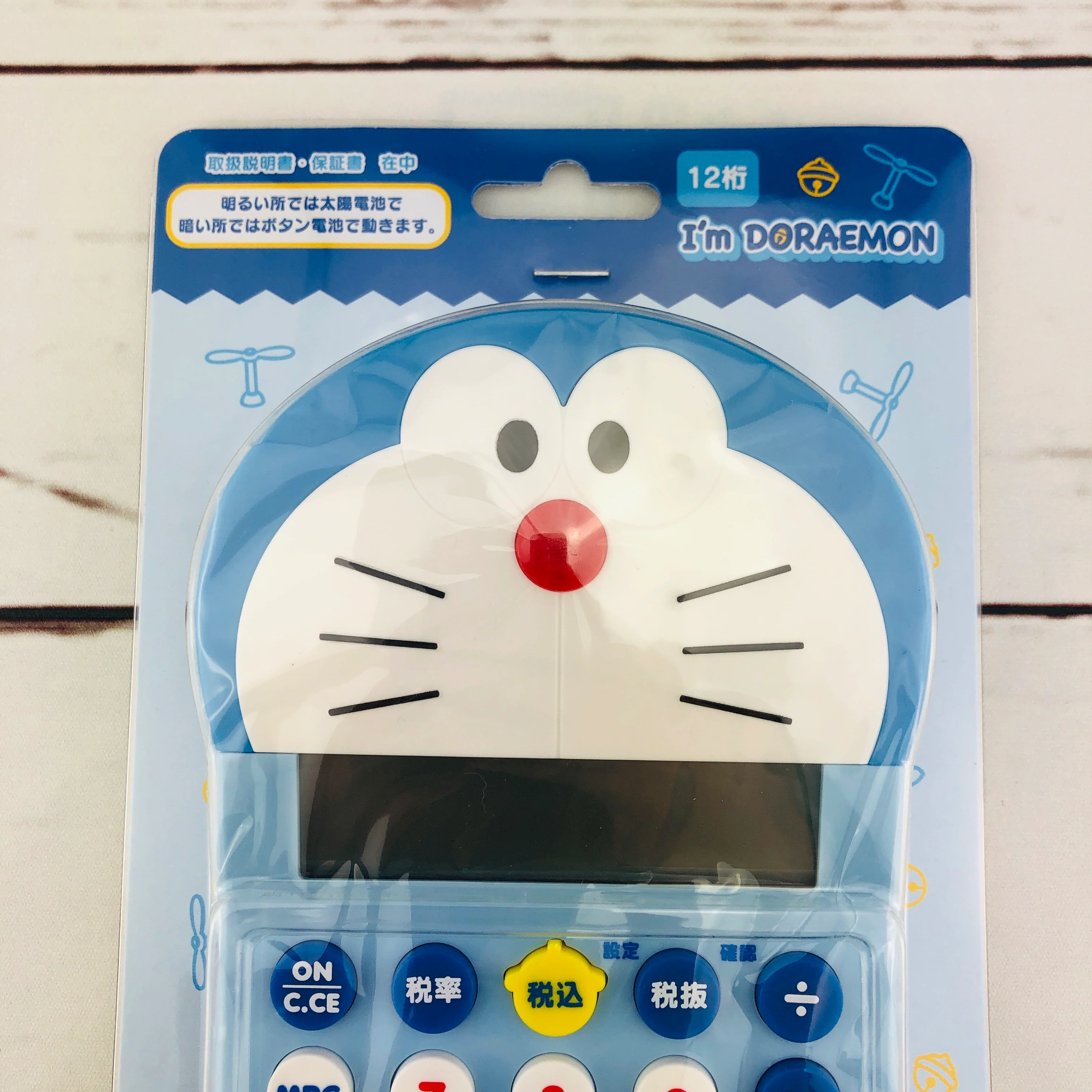 Sanrio Original I'm Doraemon 12 Digit Calculator D960 - Image 2