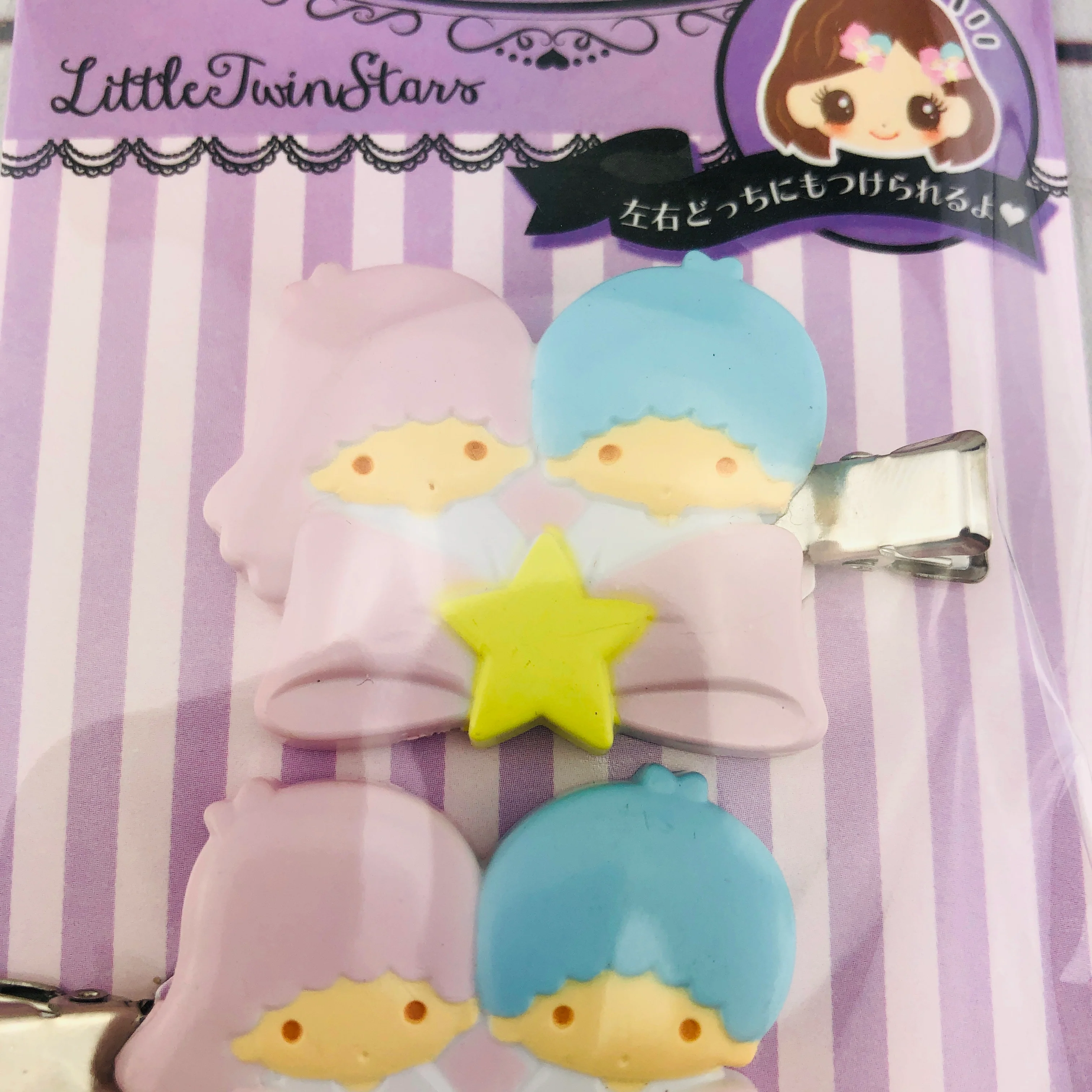 Sanrio Original Little Twin Stars Hair Clip Set A301 - Image 2