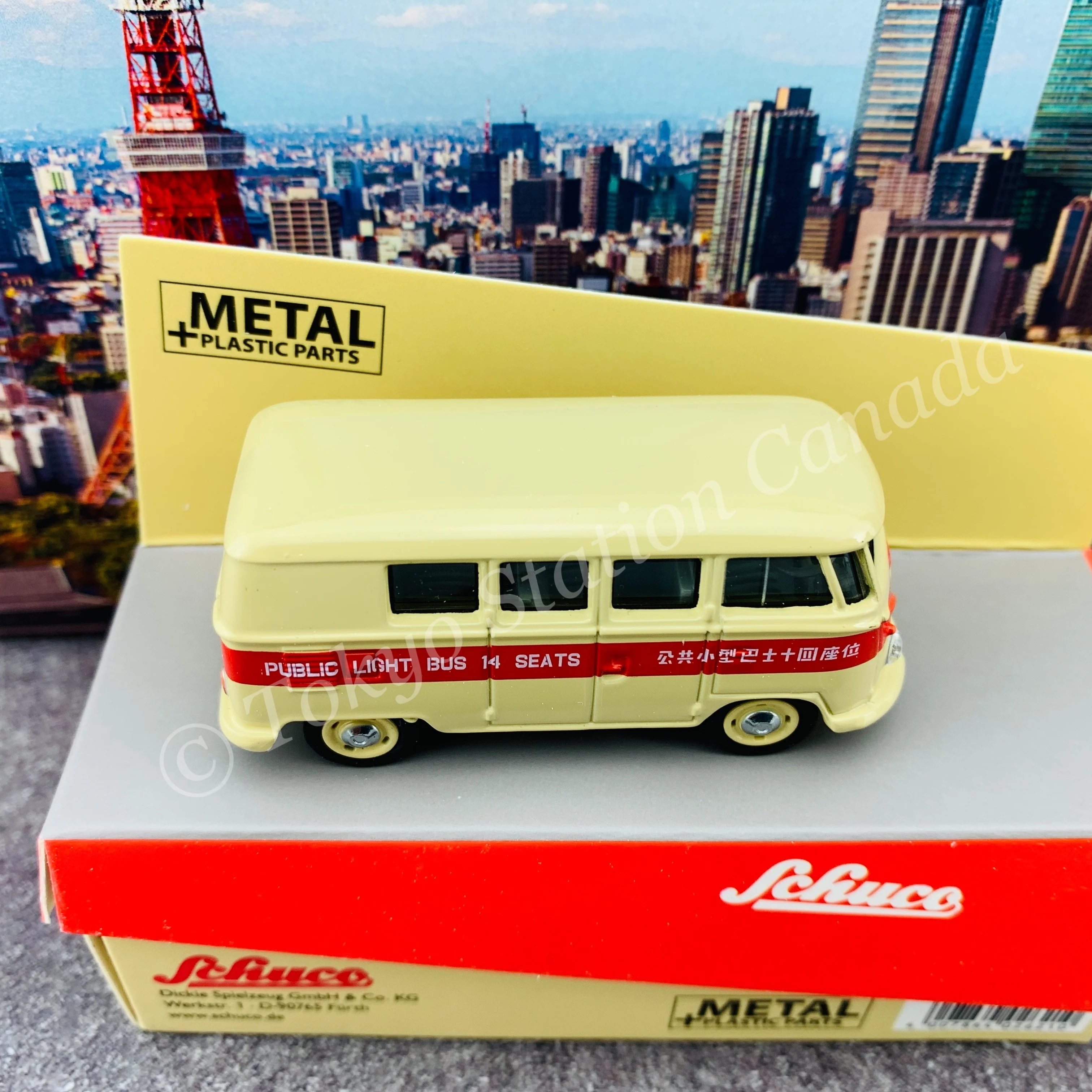Schuco 1/64 VW T1 Bus "HK Public Light Bus" (Hong Kong Limited Edition) 452021300 - Image 3