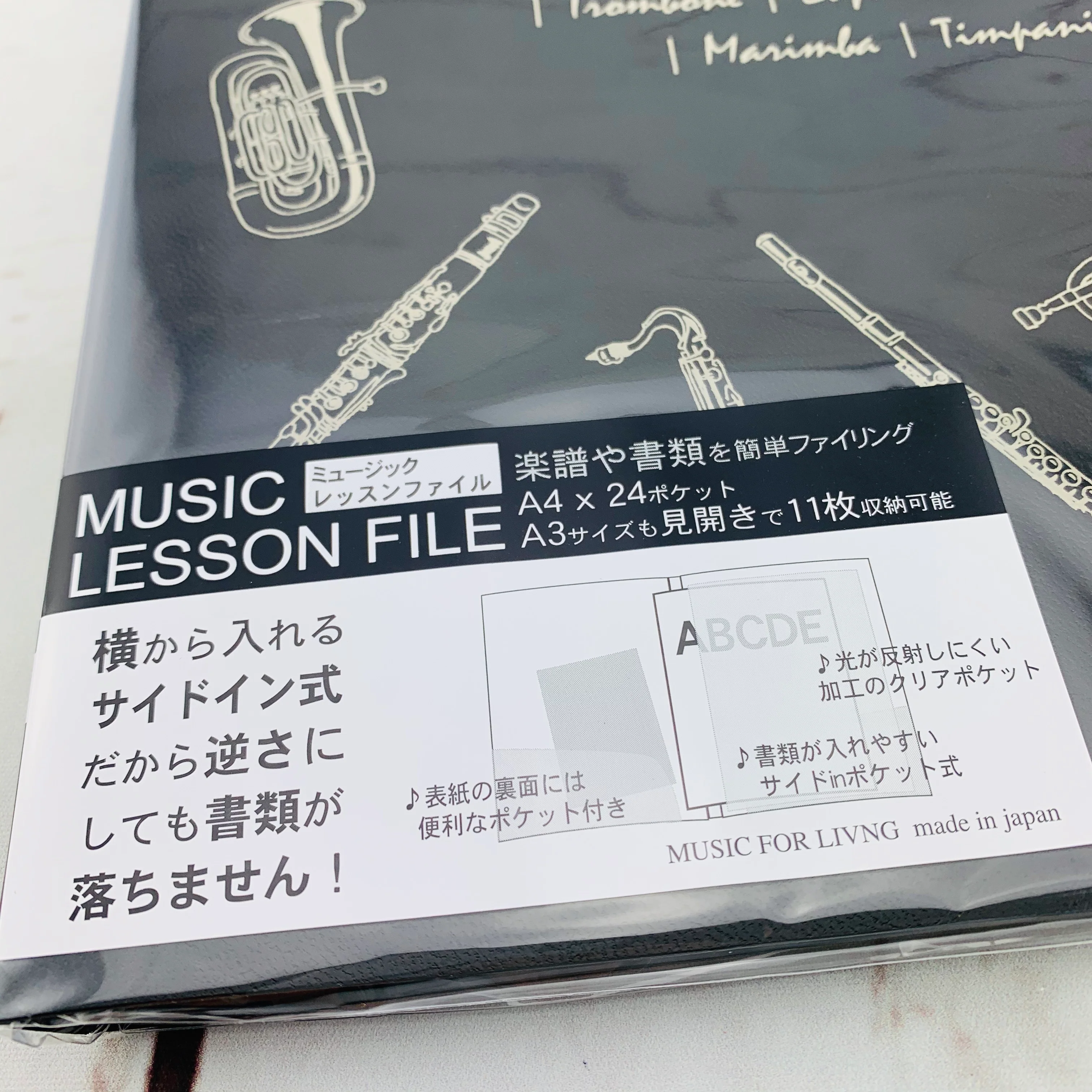 Score file / Kenban MUSIC LESSON FILE - Brass Band - Image 2