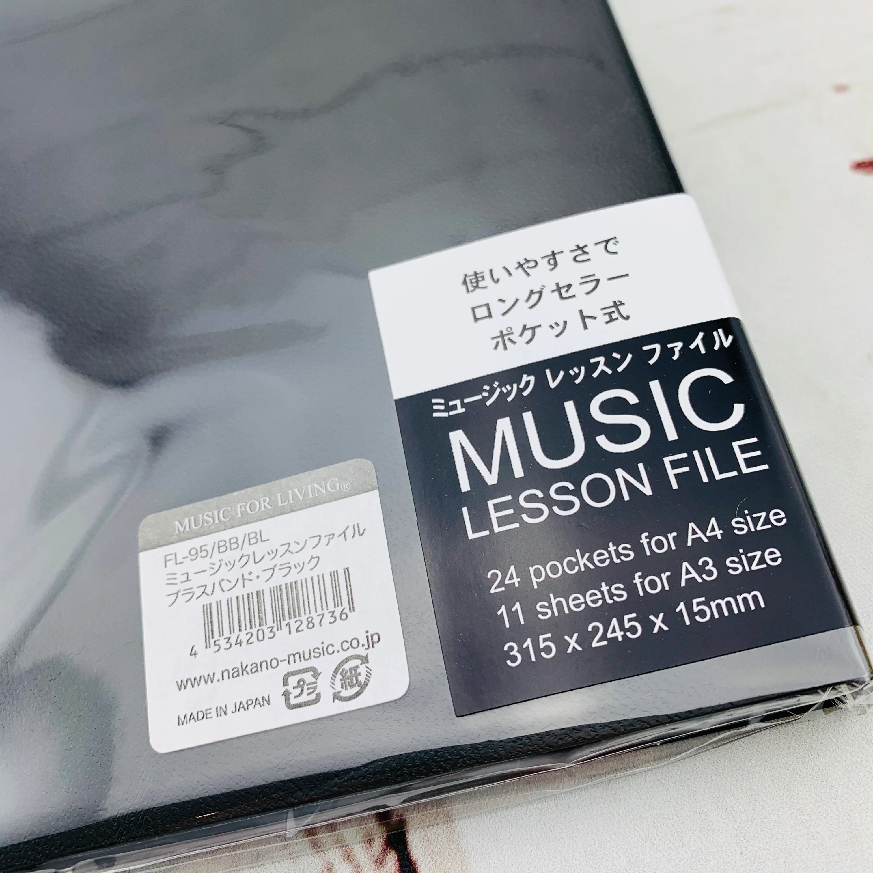 Score file / Kenban MUSIC LESSON FILE - Brass Band - Image 4