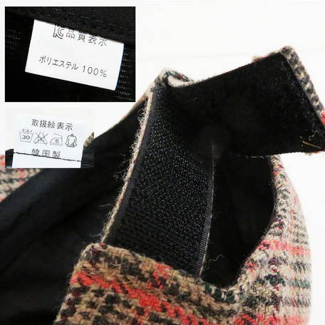 SHES Japan Glen Plaid Wool Cap - Brown - Image 3