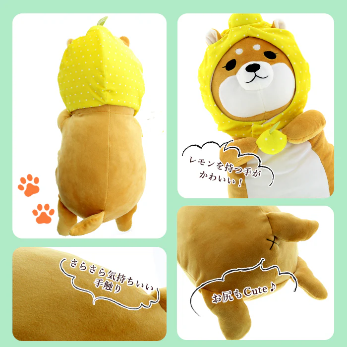 Shiba Dakko Pillow with Lemon Scent RLK38363H-2800 - Image 3