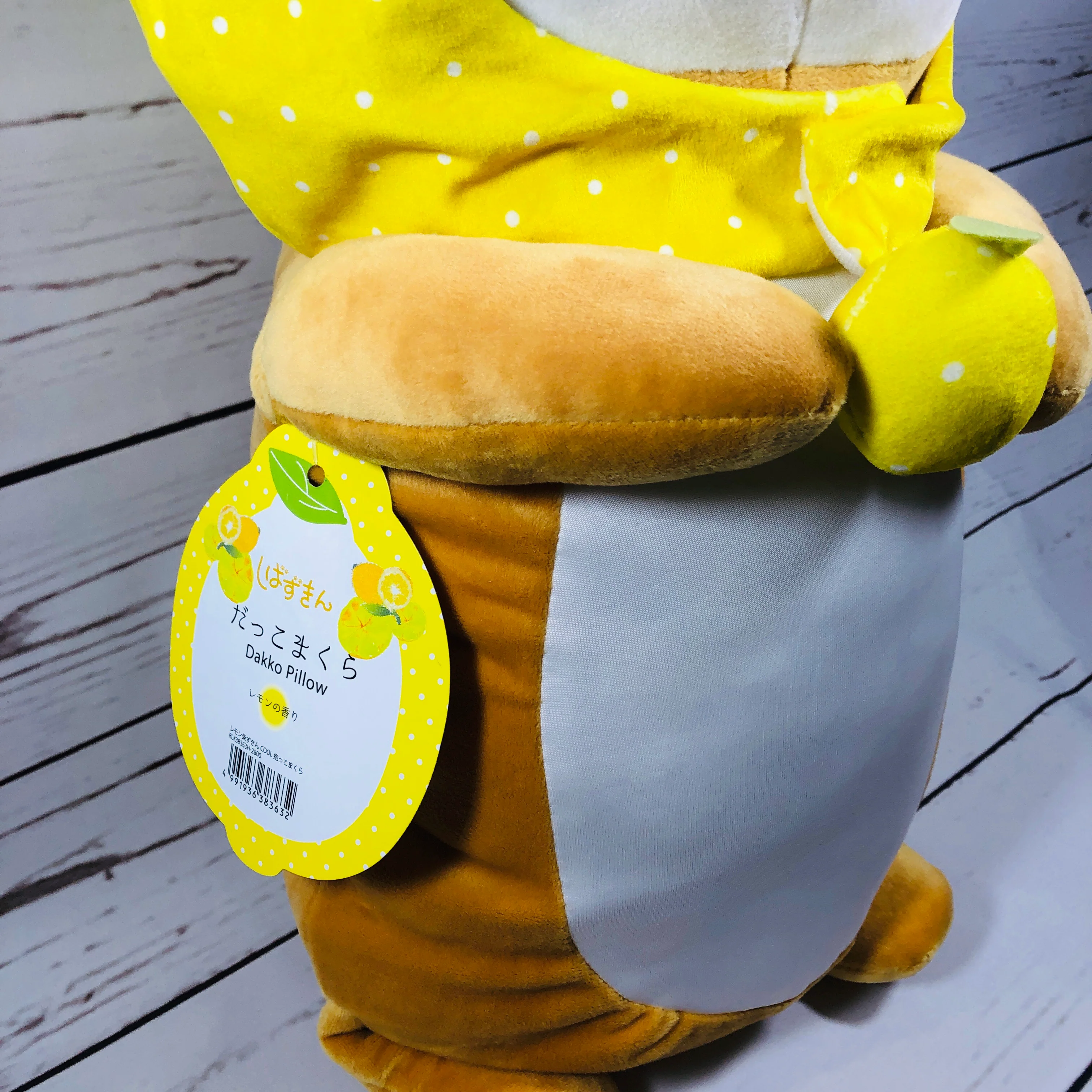 Shiba Dakko Pillow with Lemon Scent RLK38363H-2800 - Image 7