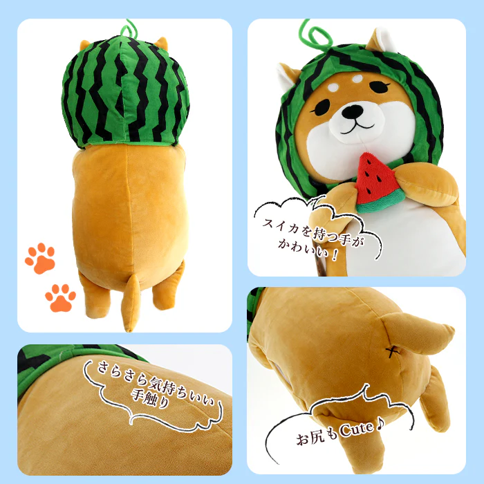 Shiba Dakko Pillow with Watermelon Scent RLK38377H-2800 - Image 4