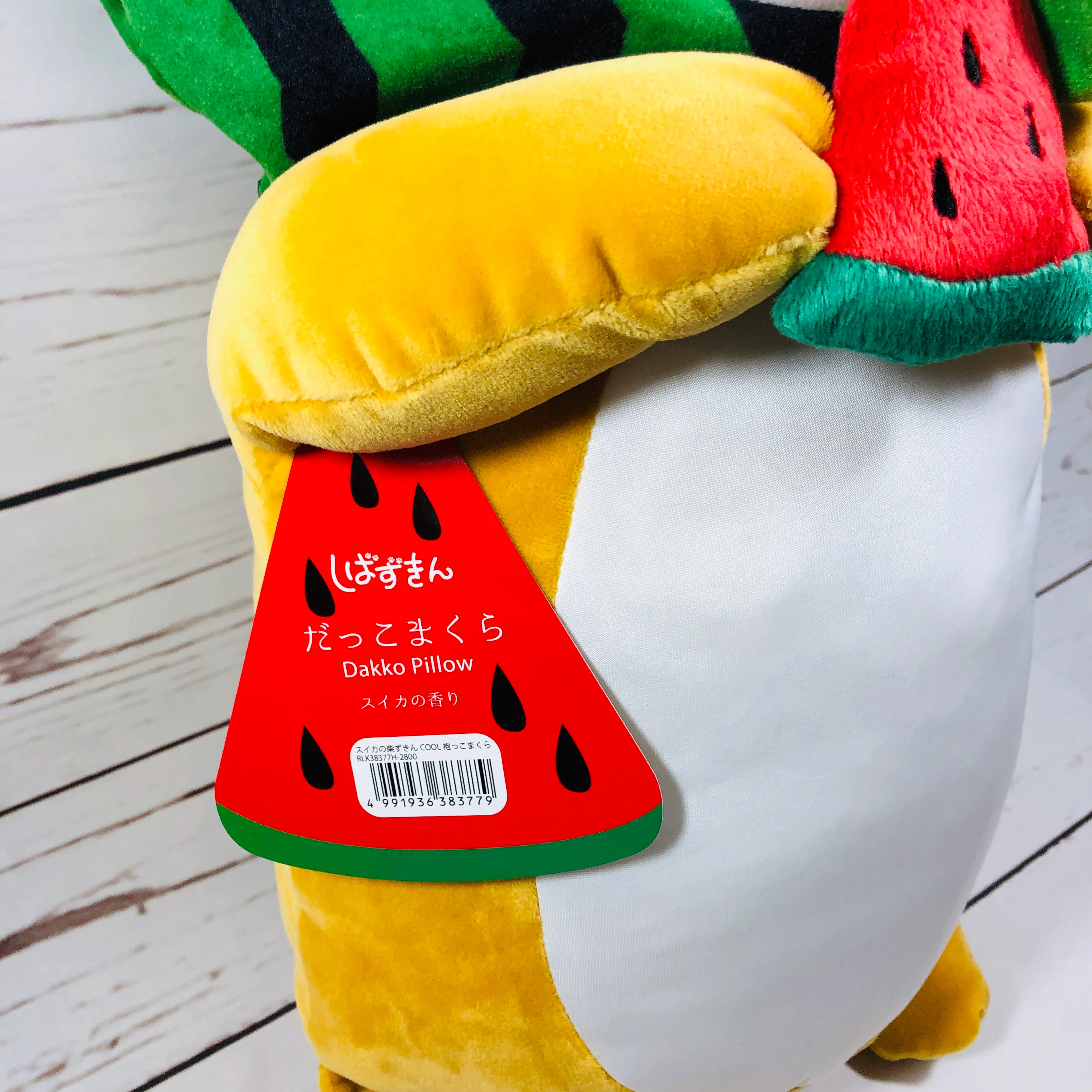 Shiba Dakko Pillow with Watermelon Scent RLK38377H-2800 - Image 8