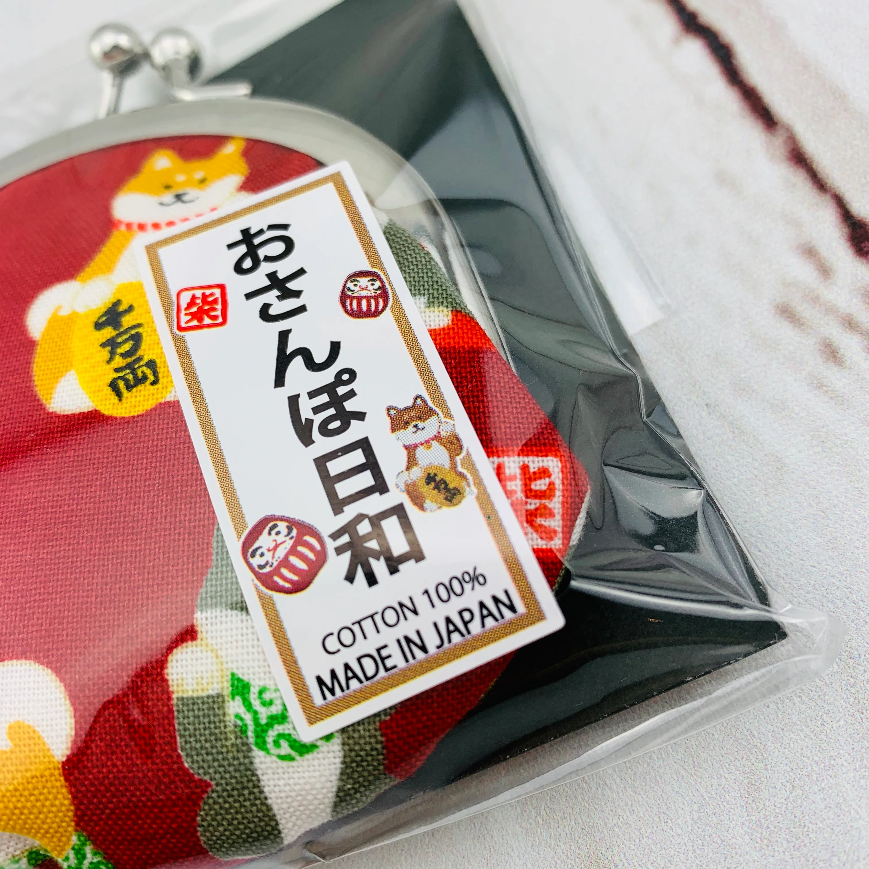 Shiba Inu おさんぽ日和 Coin Pouch  303-704 Red (MADE IN JAPAN) - Image 2