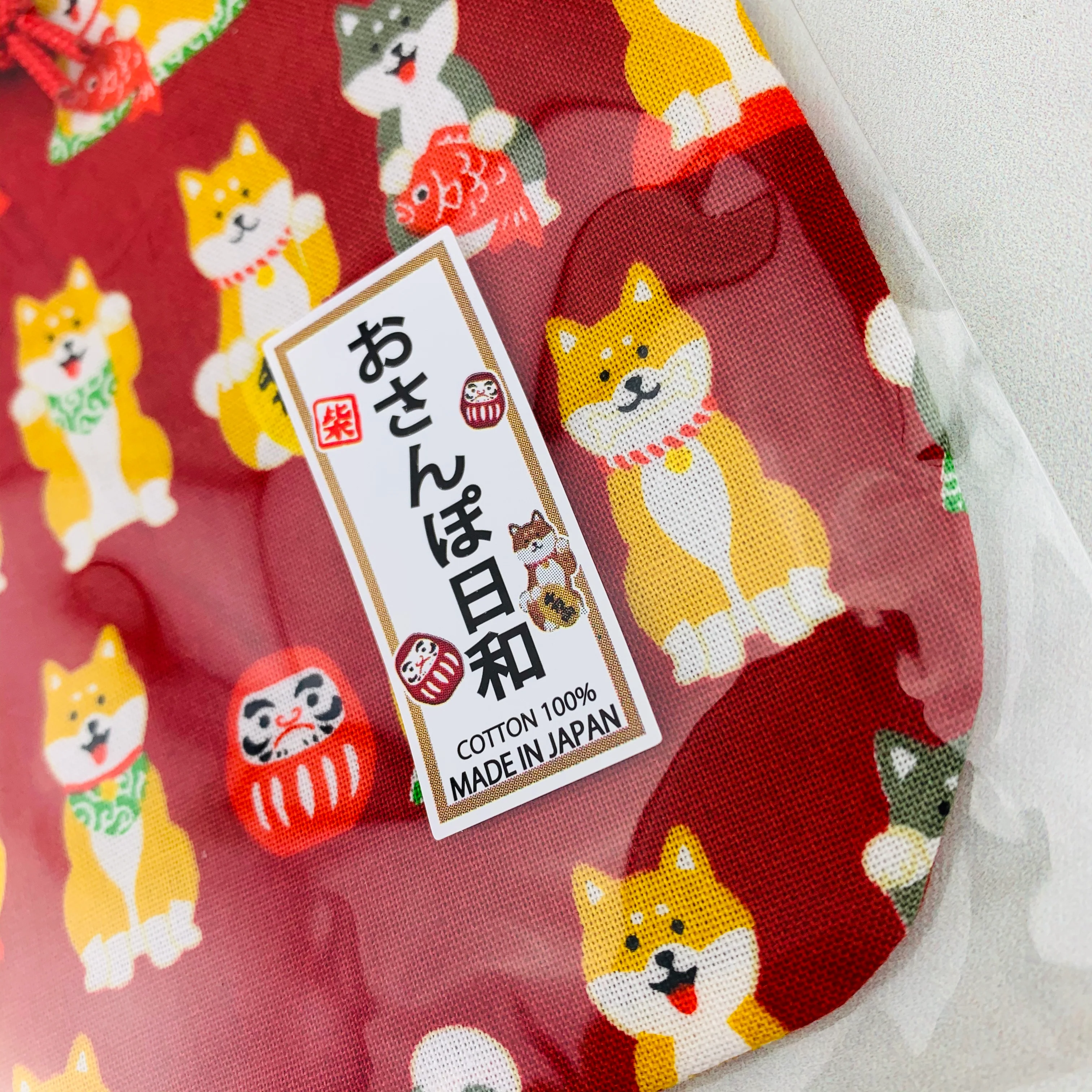 Shiba Inu おさんぽ日和 Drawstring Bag 303-700 Small Red (MADE IN JAPAN) - Image 2