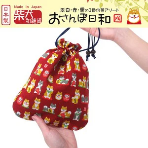 Shiba Inu おさんぽ日和 Drawstring Bag 303-701 Medium Black (MADE IN JAPAN) - Image 4
